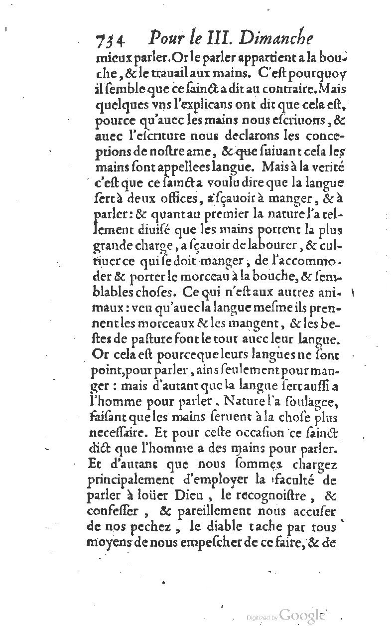1607 - Nicolas Du Fossé - Trésor quadragésimal - T 01 - BM Lyon