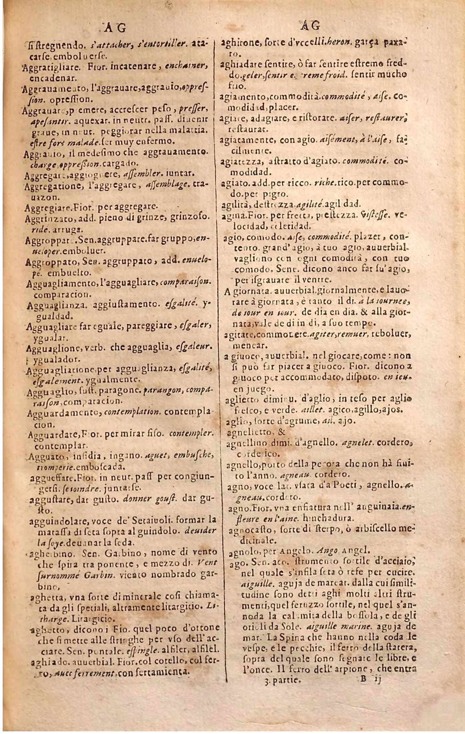 1627 - Jacques Crespin - Trésor des trois langues (Troisième partie) - Regensburg