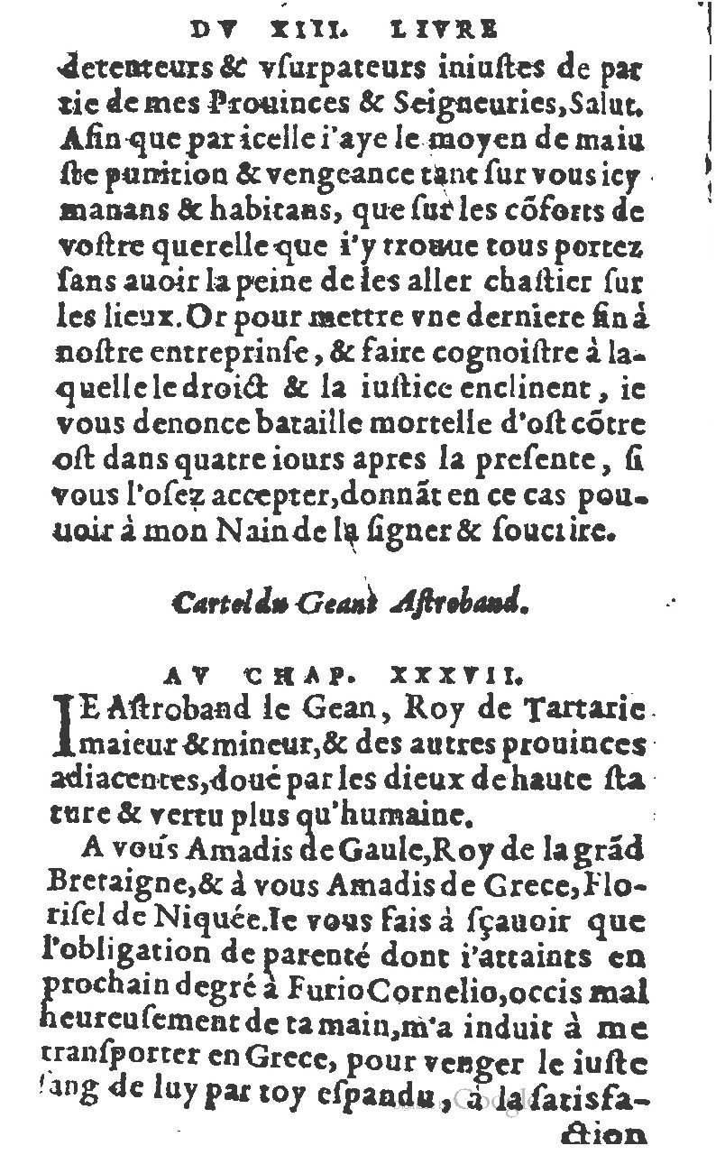 1582 - Jean Huguetan - Trésor des Amadis T. 1 - BM Lyon
