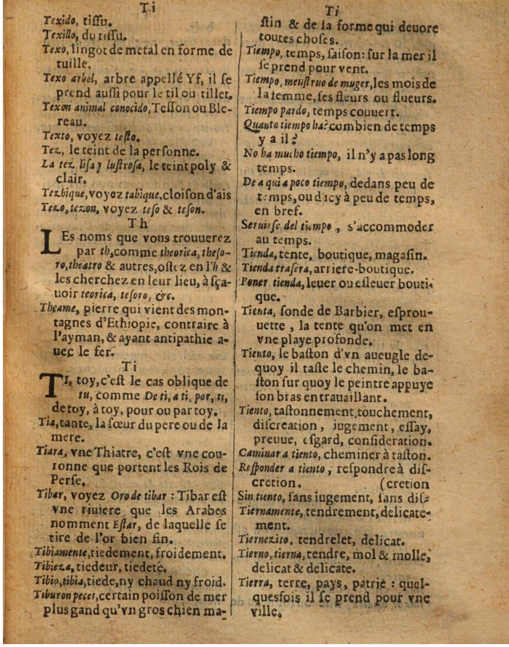 1625 - Hubert Antoine - Trésor des deux langues espagnole et française - Augsbourg