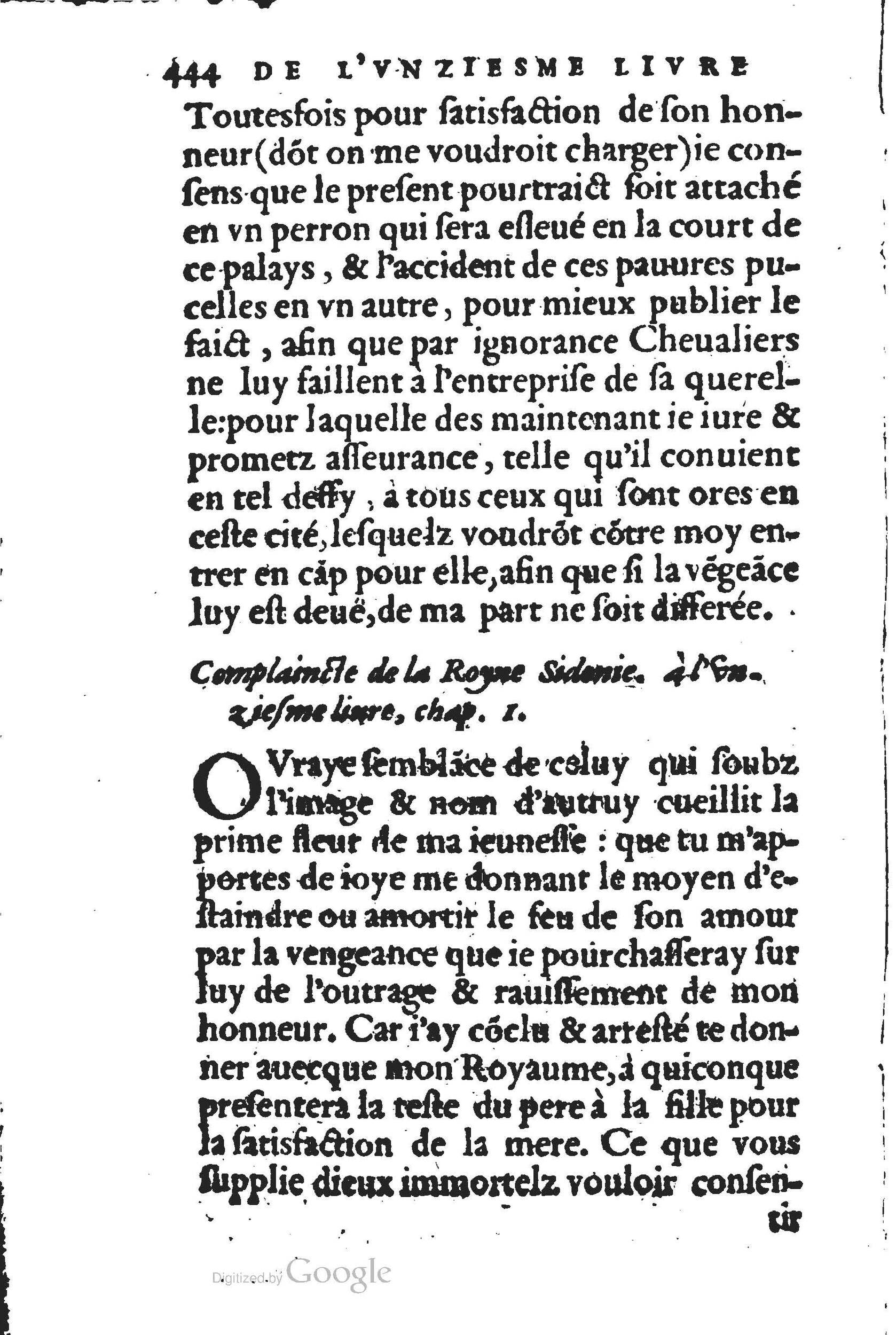 1560 - Jean d’Ogerolles et Gabriel Cotier Lyon - Trésor des Amadis - BSB Munich