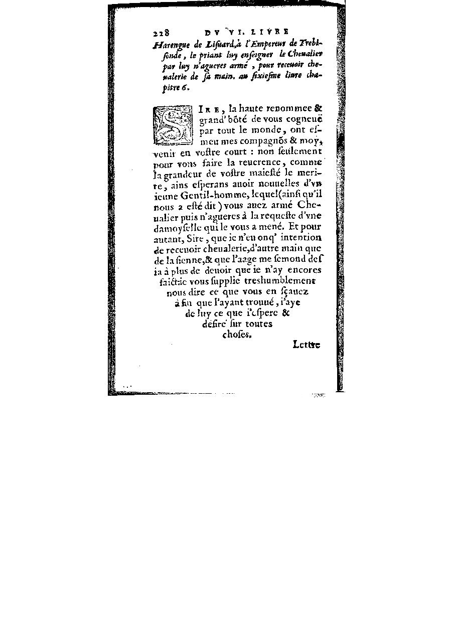 1572 - Veuve Gabriel Cotier - Trésor des Amadis - BM Lyon
