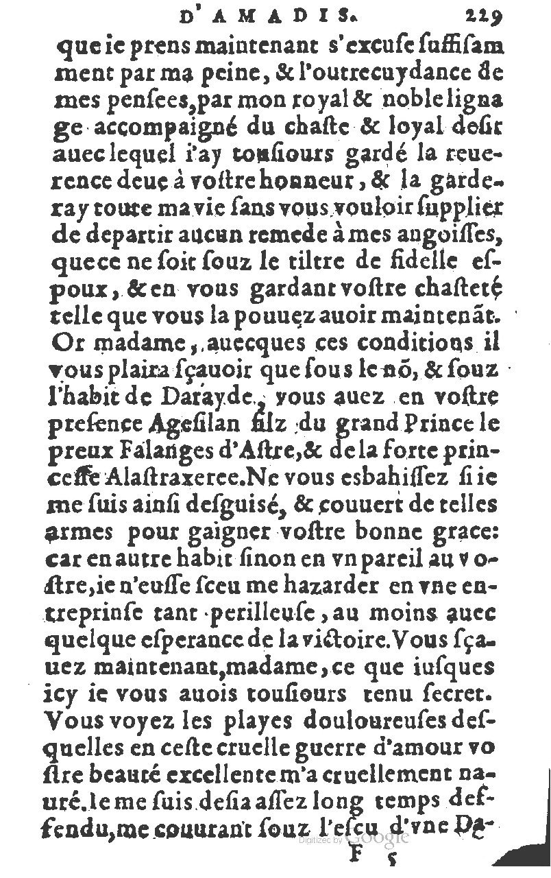 1582 - Jean Huguetan - Trésor des Amadis T. 1 - BM Lyon