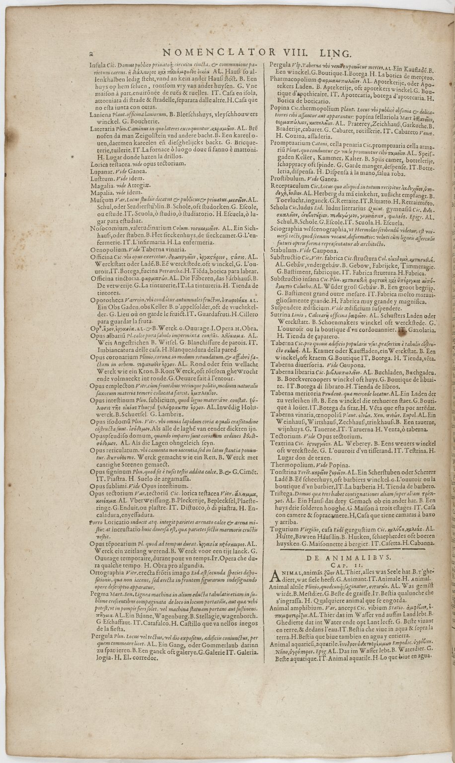 1606 - David Douceur - Trésor de la langue française - BnF 1606 - David Douceur - Trésor de la langue française - BnF