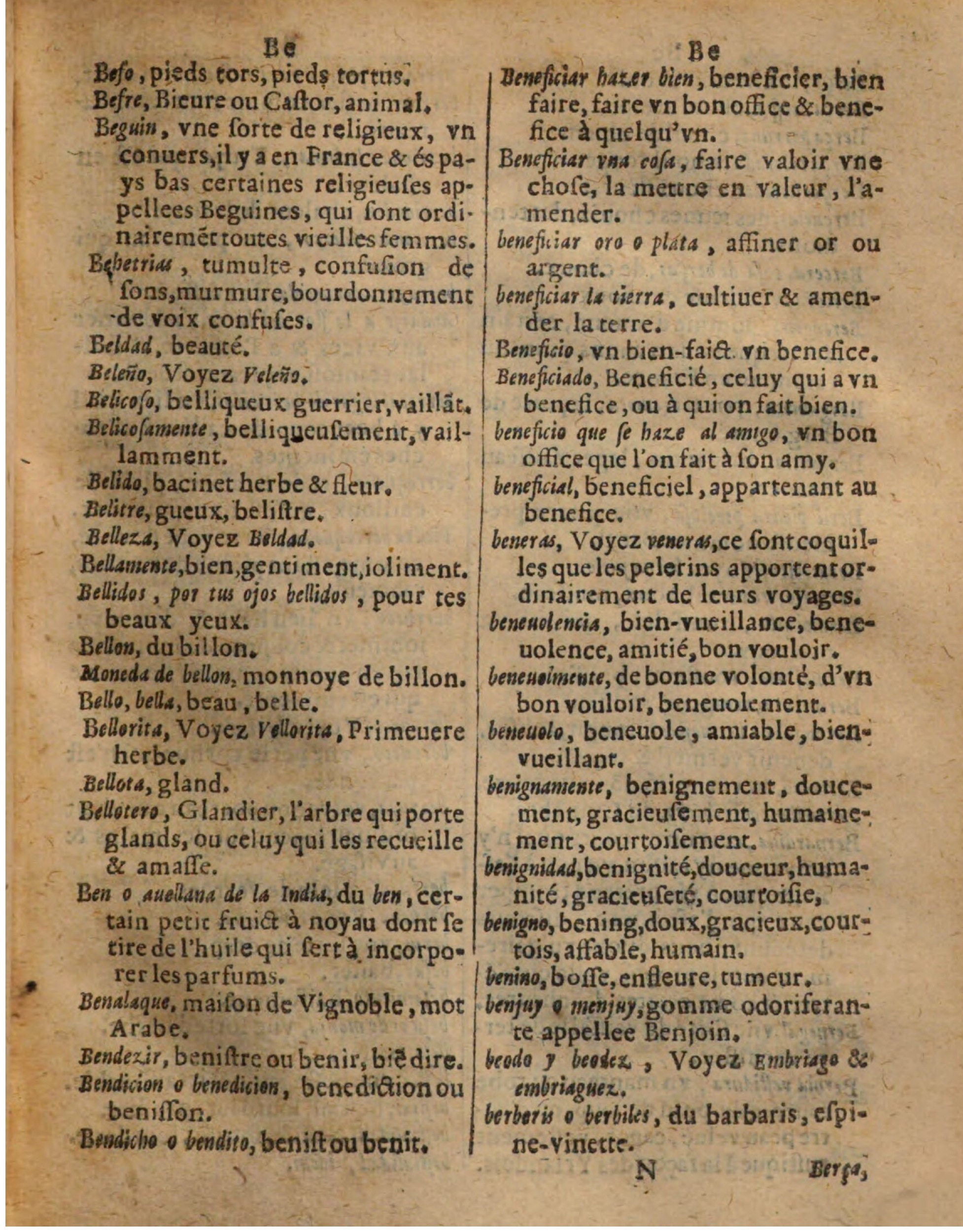 1625 - Hubert Antoine - Trésor des deux langues espagnole et française - Augsbourg