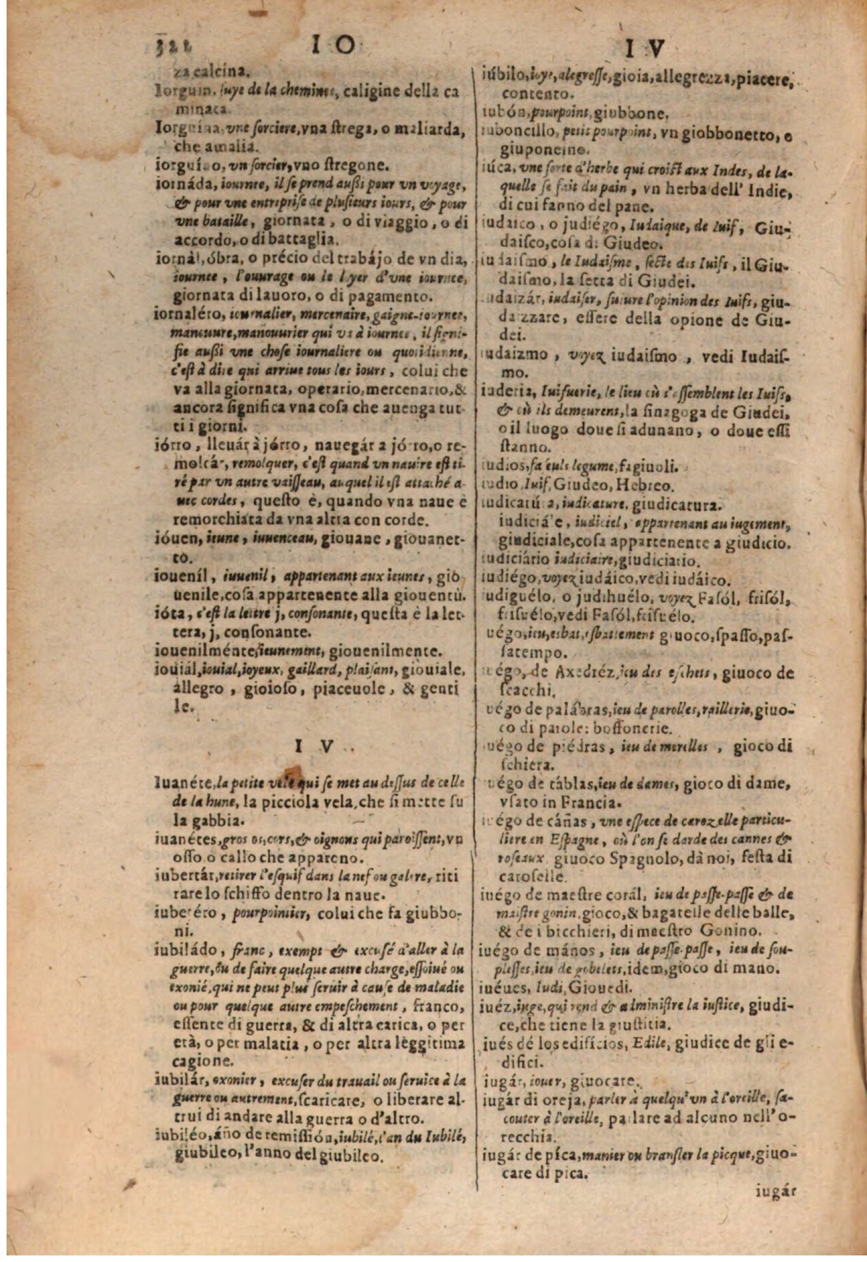 1637 - Jacques Crespin - Trésor des trois langues (Trois parties) - BSB Munich 1637 - Jacques Crespin - Trésor des trois langues (Trois parties) - BSB Munich