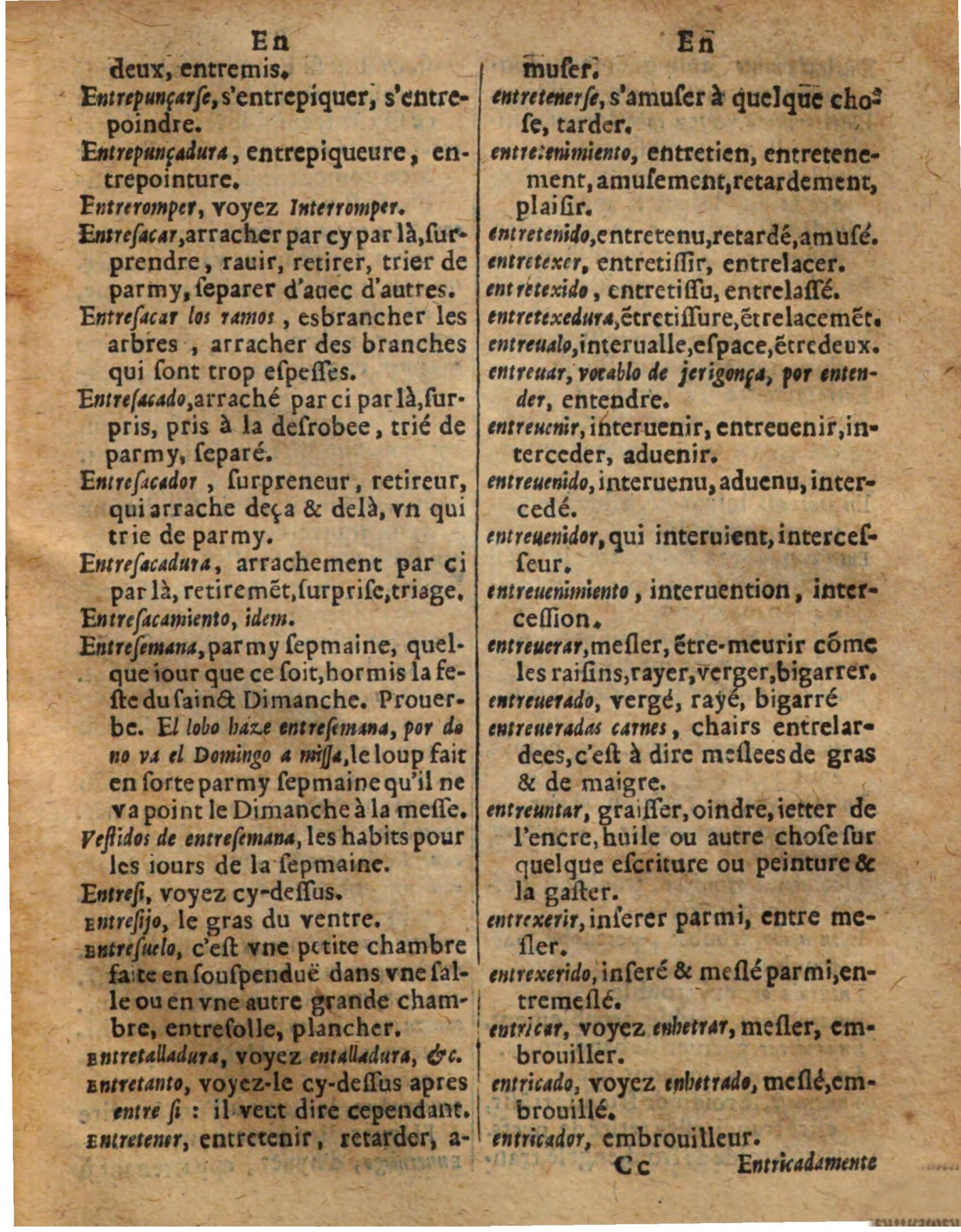 1625 - Hubert Antoine - Trésor des deux langues espagnole et française - Augsbourg