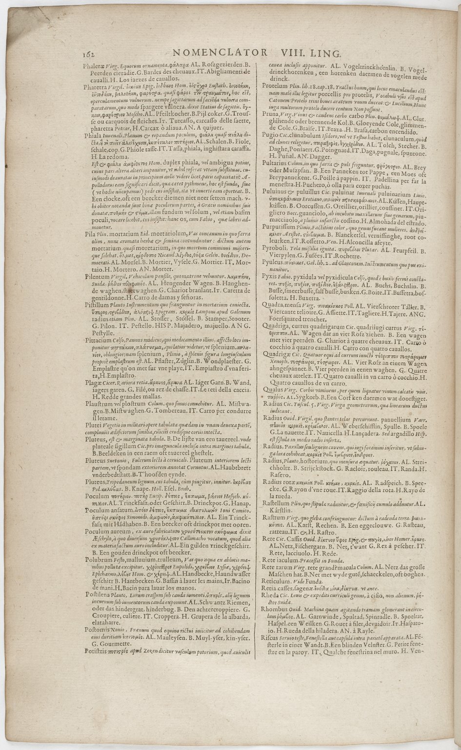 1606 - David Douceur - Trésor de la langue française - BnF