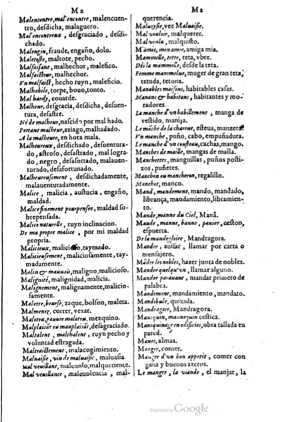 1621 - Adrian Tiffaine - Trésor des deux langues espagnole et française - BM Lyon