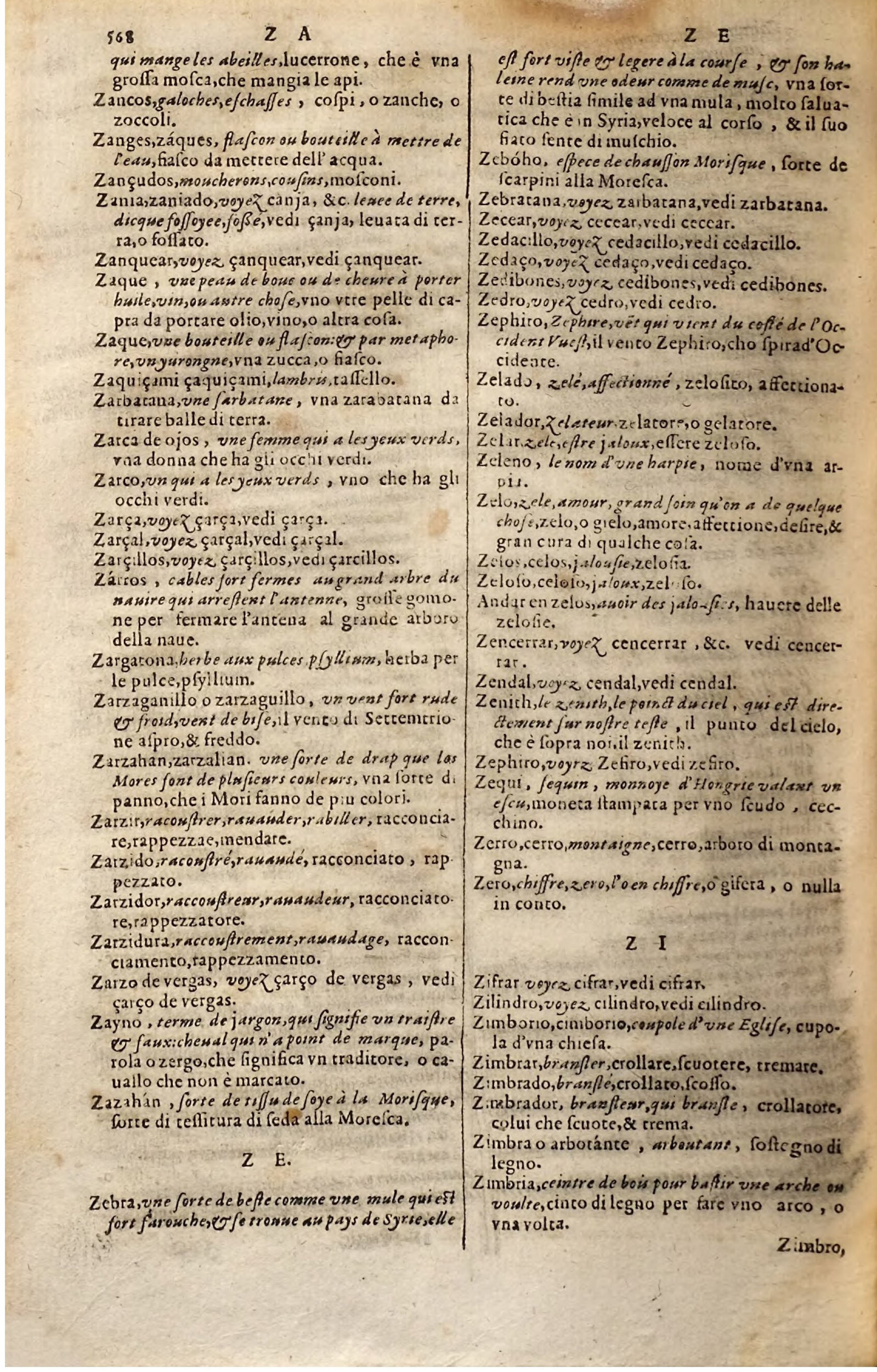 1627 - Jacques Crespin - Trésor des trois langues - Regensburg