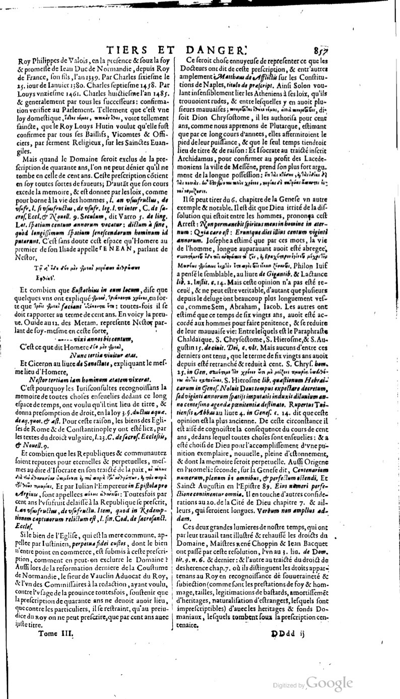 1629 - Veuve Nicolas Buon - Trésor du droit français (21754 T. 3) - BM Lyon 1629 - Veuve Nicolas Buon - Trésor du droit français (21754 T. 3) - BM Lyon
