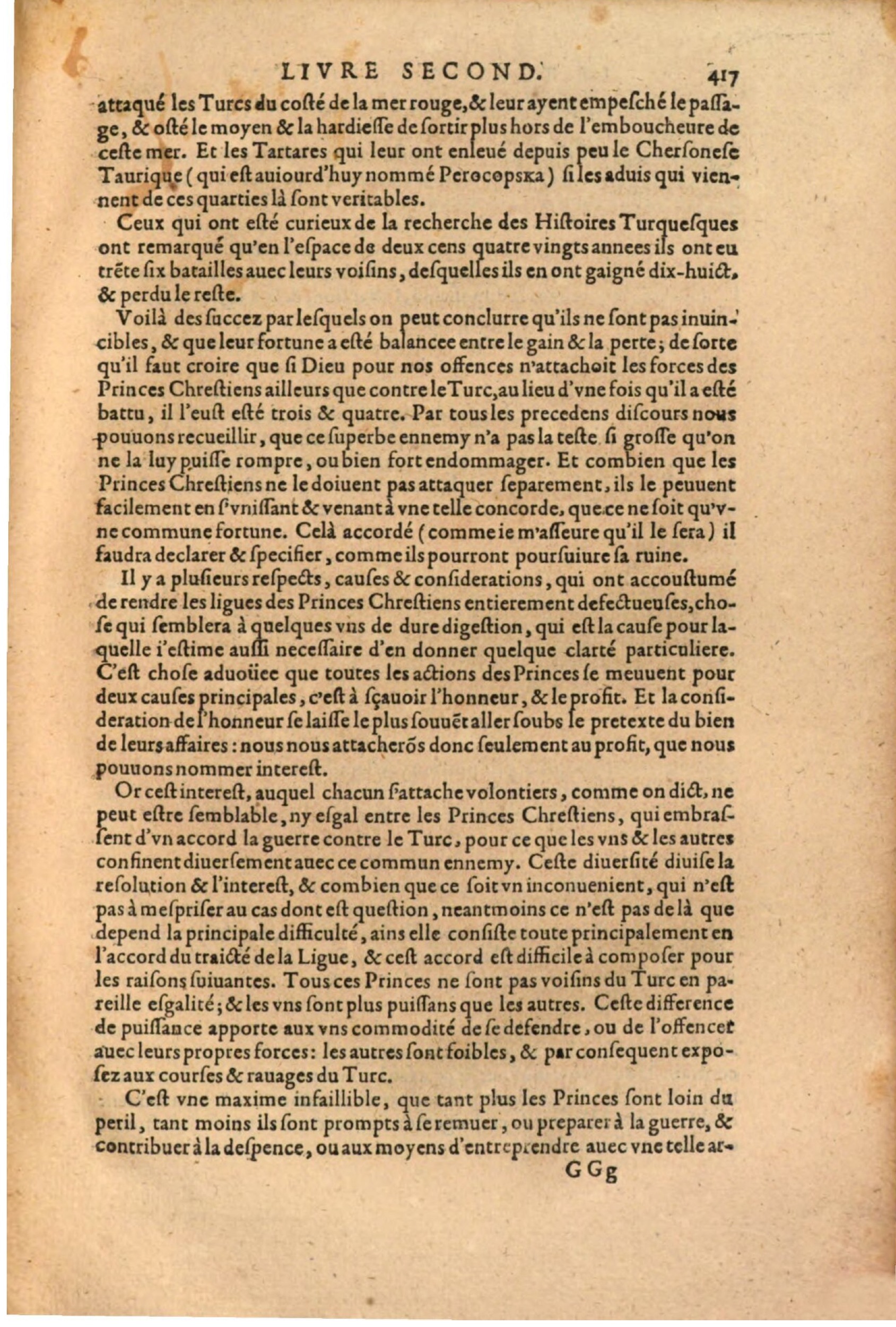 1611 - Pierre Chevalier - Trésor politique - BSB Munich 1611 - Pierre Chevalier - Trésor politique - BSB Munich