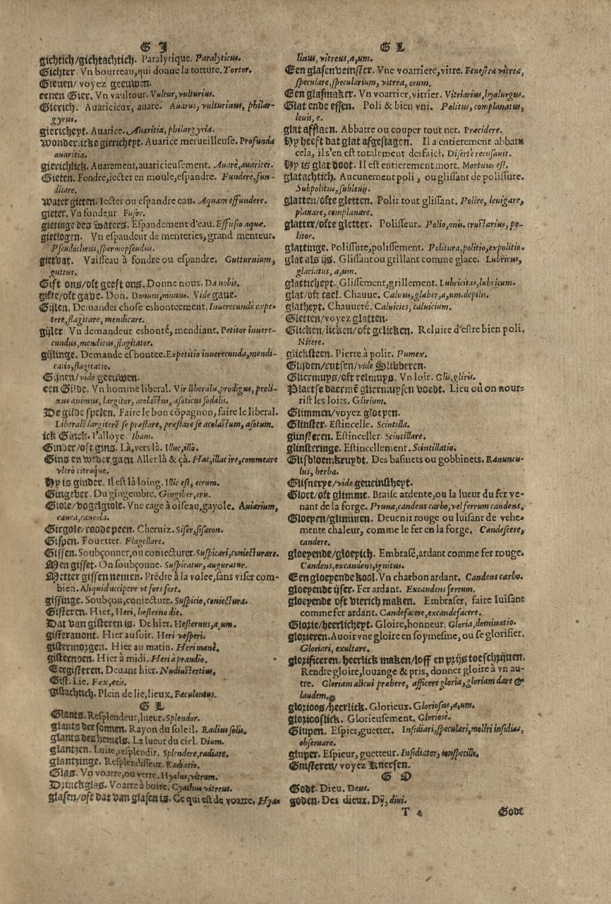 1573 - Christophe Plantin - Trésor du langage bas-allemand - Greifswald 1573 - Christophe Plantin - Trésor du langage bas-allemand - Greifswald