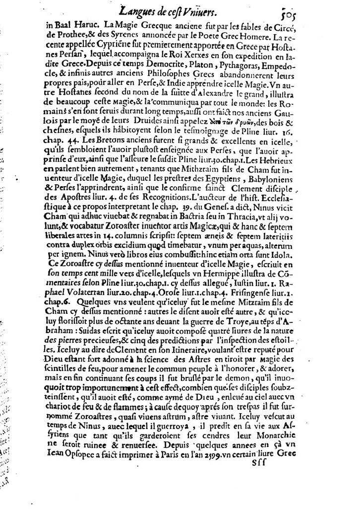 1613 - Matthieu Berjon - Trésor de l’histoire des langues de cet univers - BM Lyon