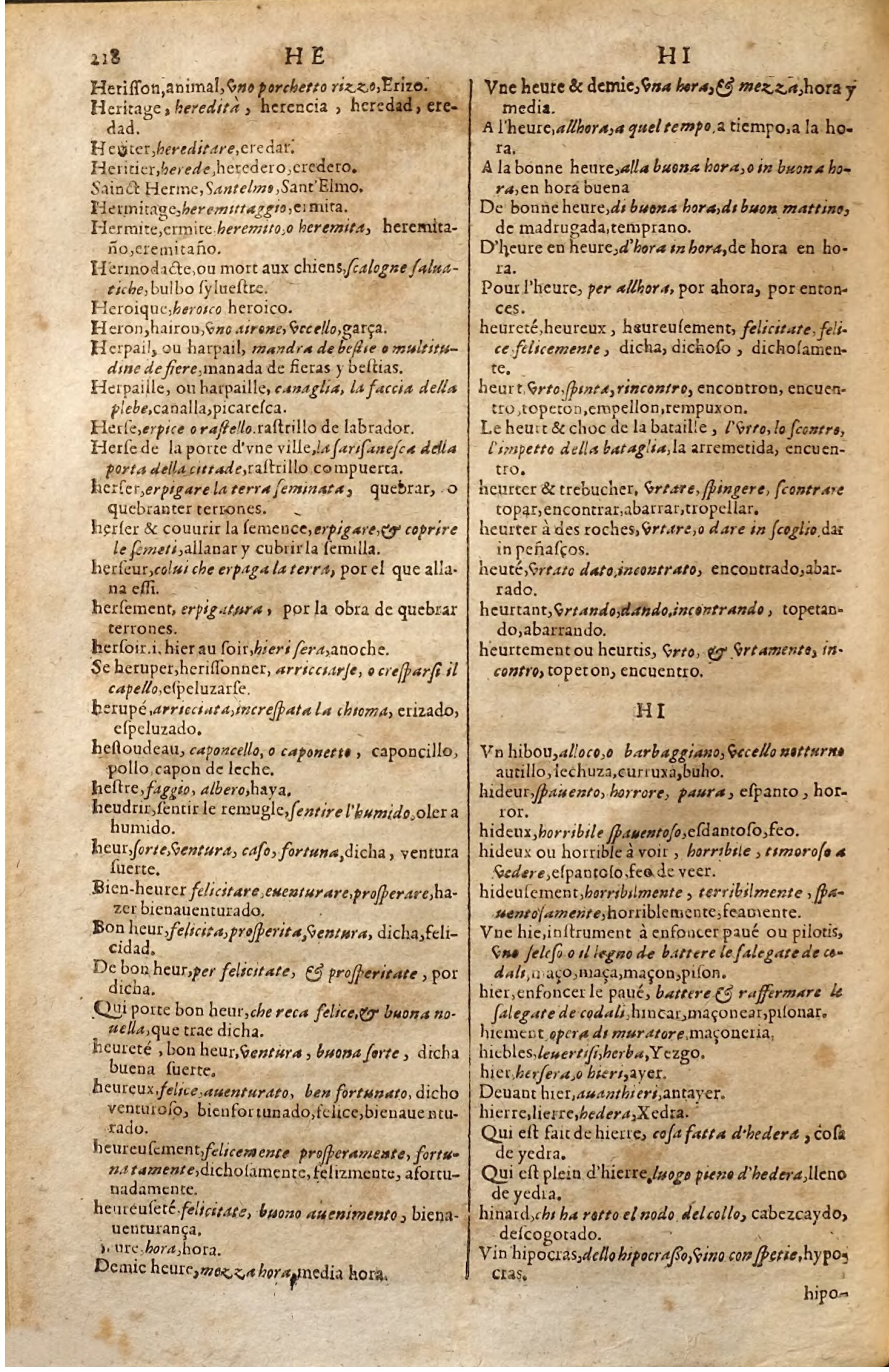 1627 - Jacques Crespin - Trésor des trois langues (Seconde partie) - Regensburg