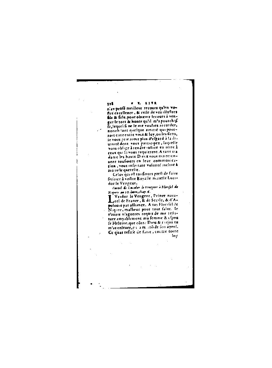 1571 - Jean Huguetan - Trésor des Amadis - BnF