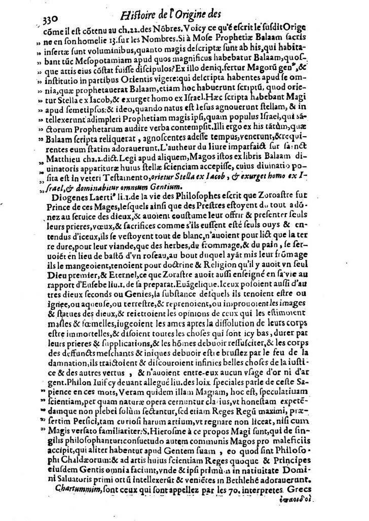1613 - Matthieu Berjon - Trésor de l’histoire des langues de cet univers - BM Lyon