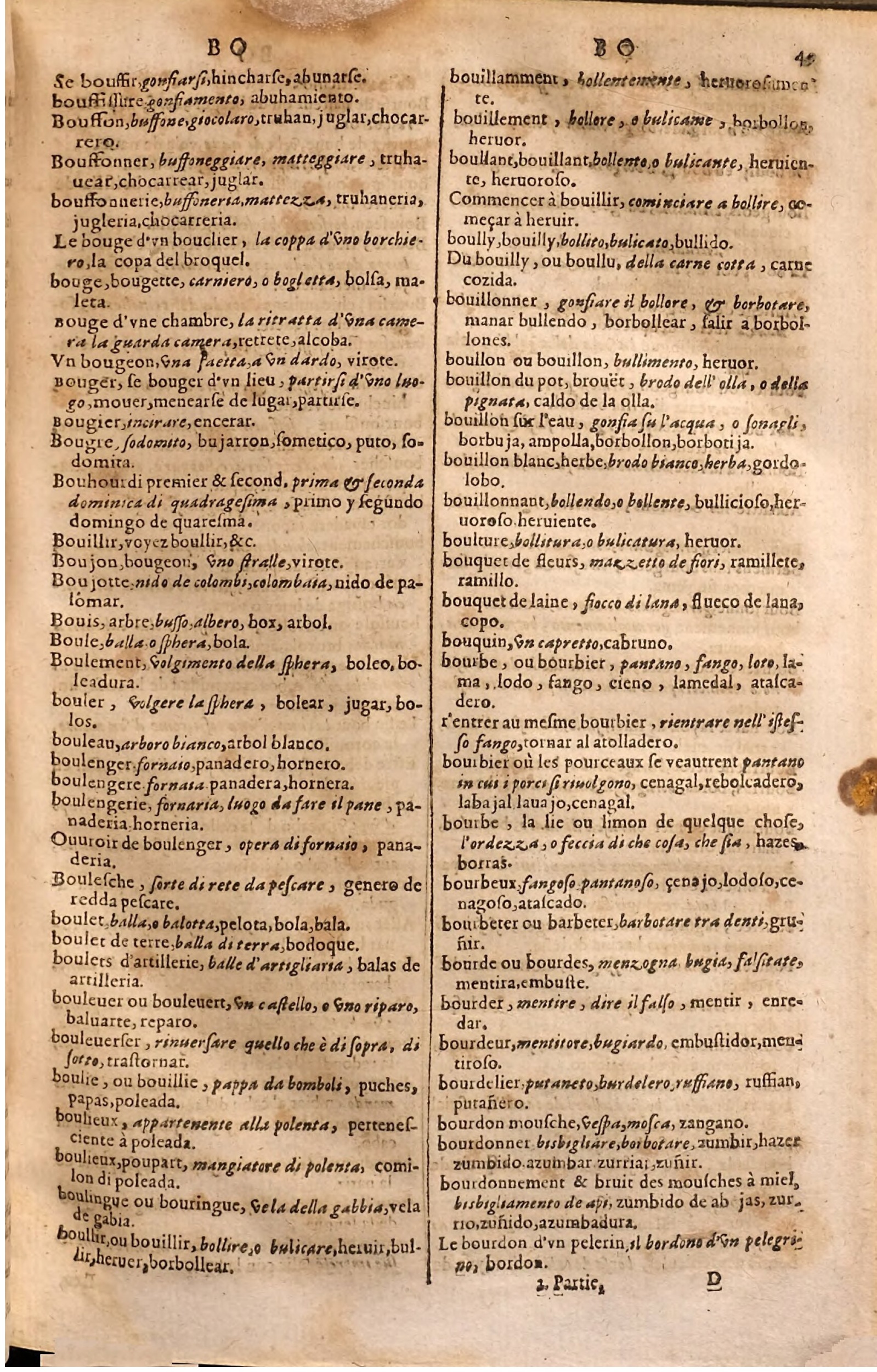 1627 - Jacques Crespin - Trésor des trois langues (Seconde partie) - Regensburg
