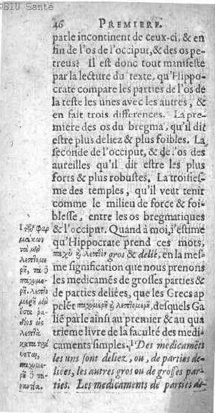1612 - Thomas Portau - Trésor de chirurgie - BIU Santé