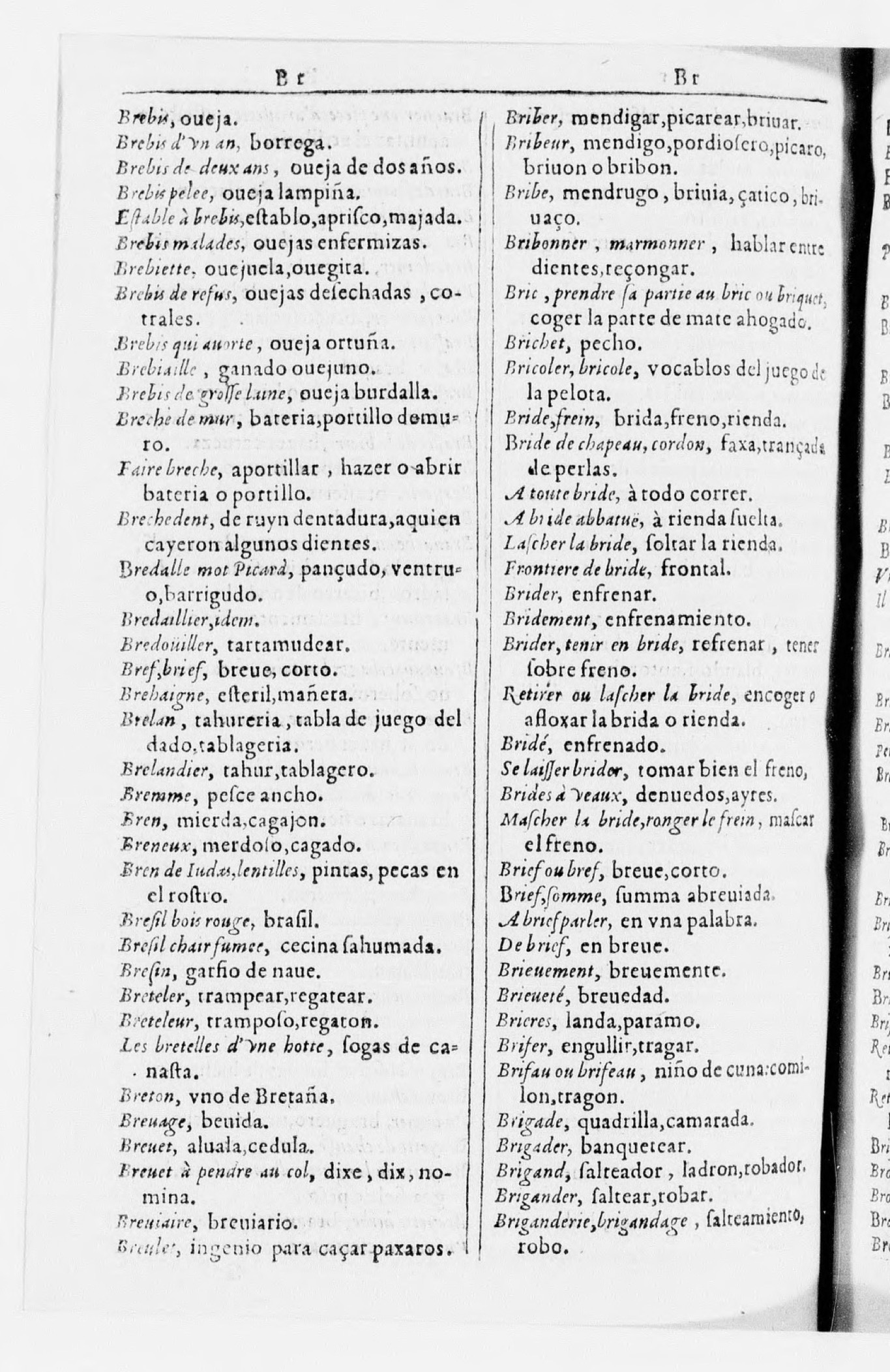 1616 - Veuve Marc Orry - Trésor des deux langues espagnole et française (Seconde partie) - BnF