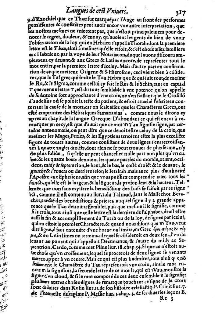 1613 - Matthieu Berjon - Trésor de l’histoire des langues de cet univers - BM Lyon