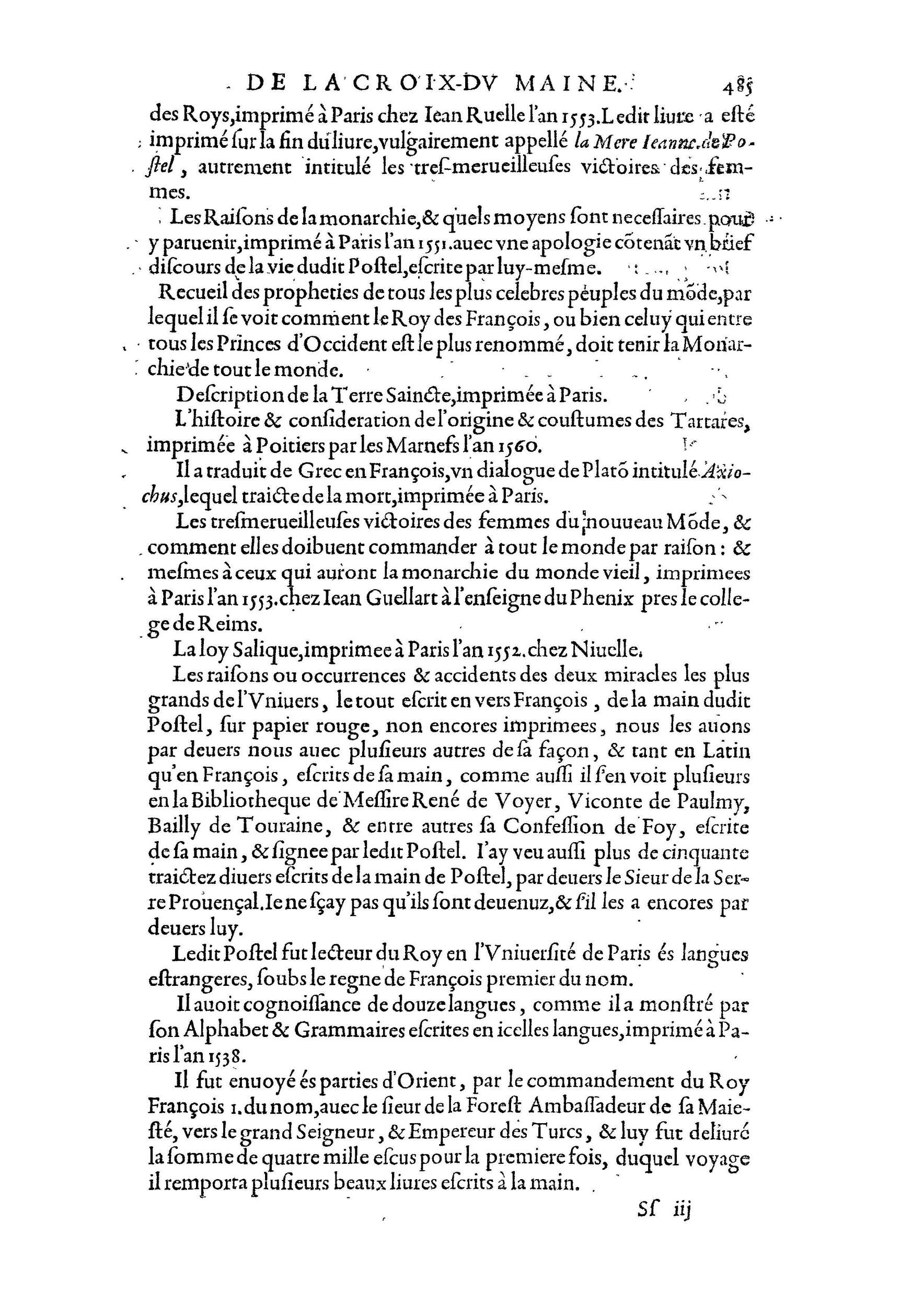 1584 - Abel L&#039;Angelier - Bibliothèques françaises - BnF