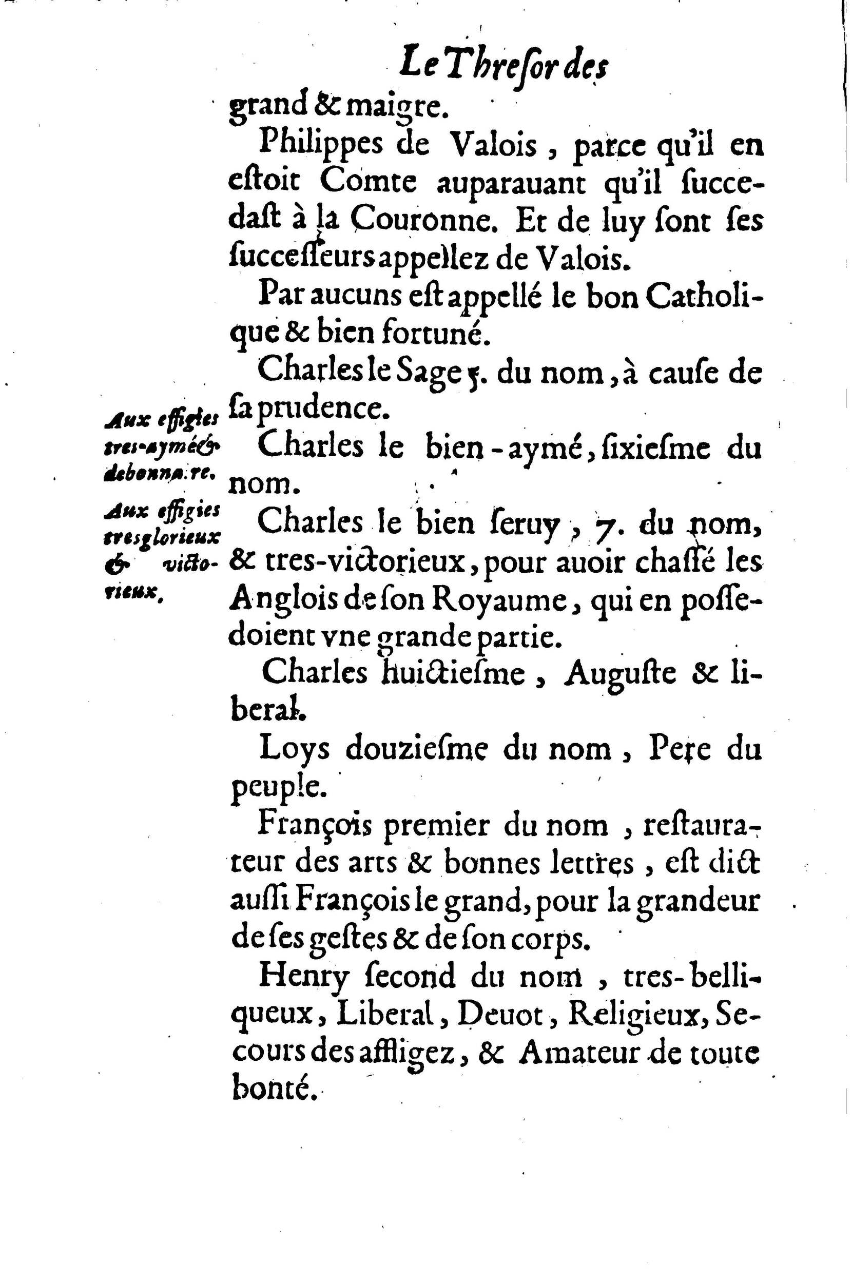 1633 - Jean Corrozet - Trésor des histoires de France - BM Lyon 1633 - Jean Corrozet - Trésor des histoires de France - BM Lyon