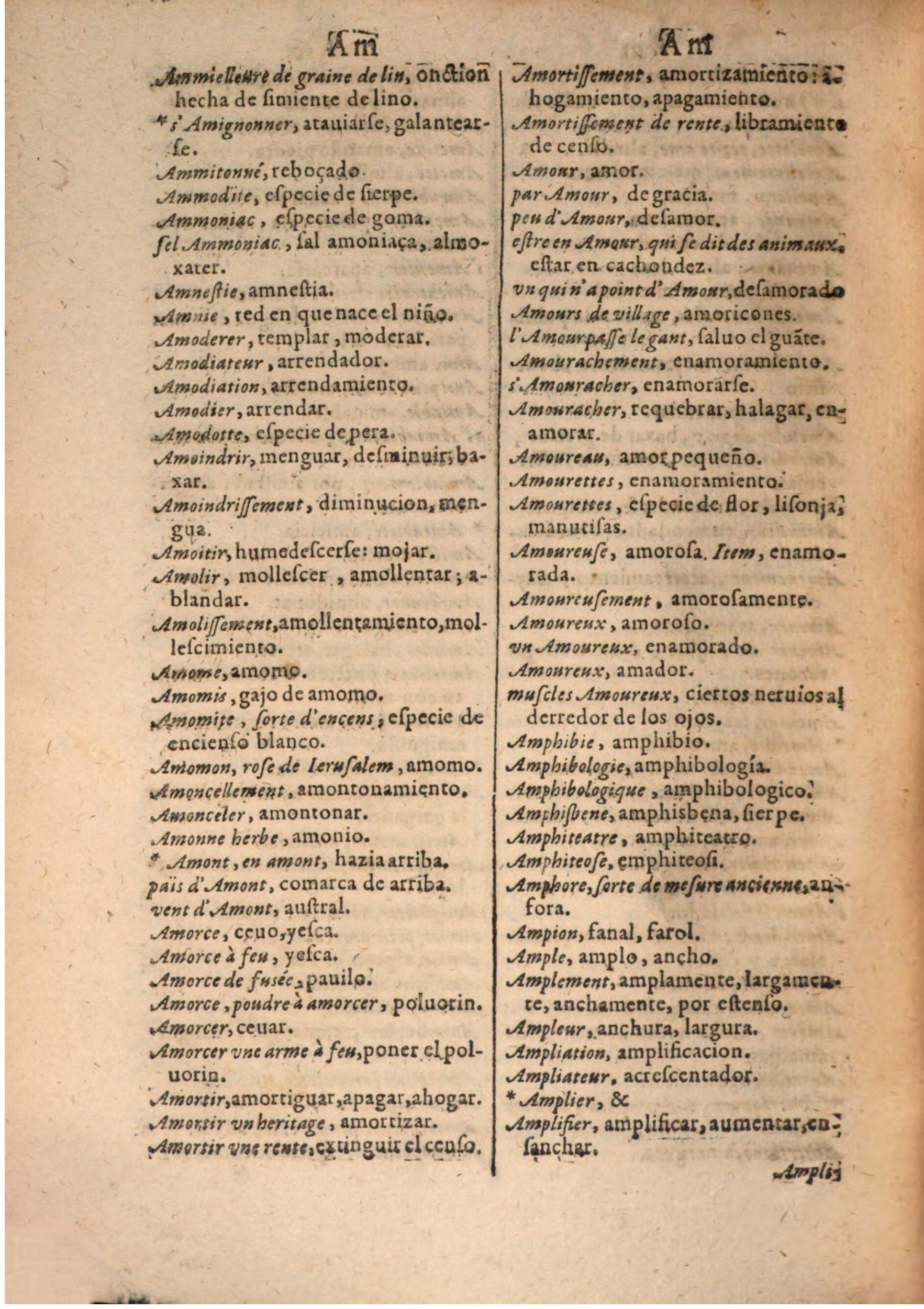 1645 - A. de Sommaville et A. Courbé - Trésor des deux langues espagnole et française (Seconde partie) - BSB Munich