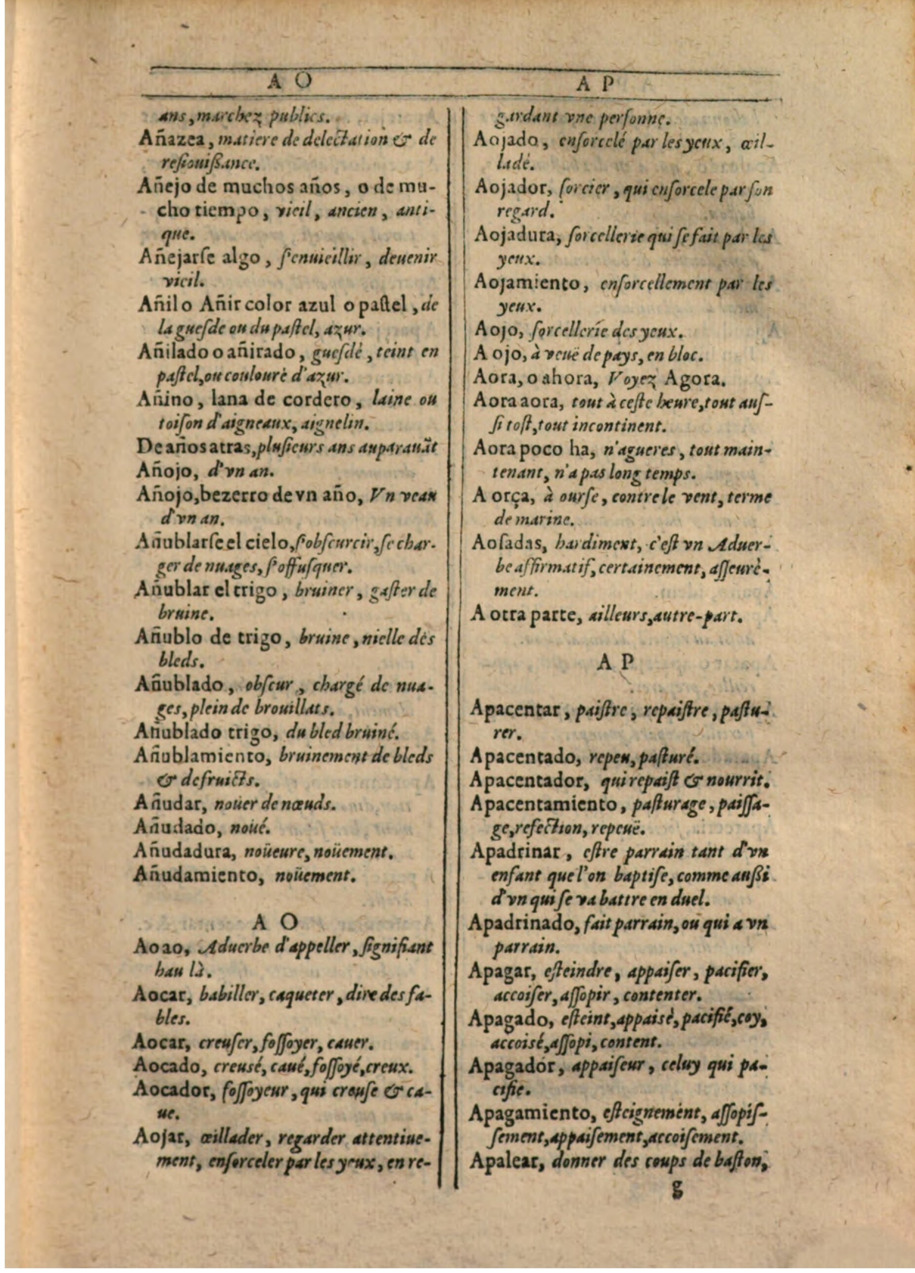 1607 - Marc Orry - Trésor des deux langues espagnole et française (Première partie) - BSB Munich 1607 - Marc Orry - Trésor des deux langues espagnole et française (Première partie) - BSB Munich