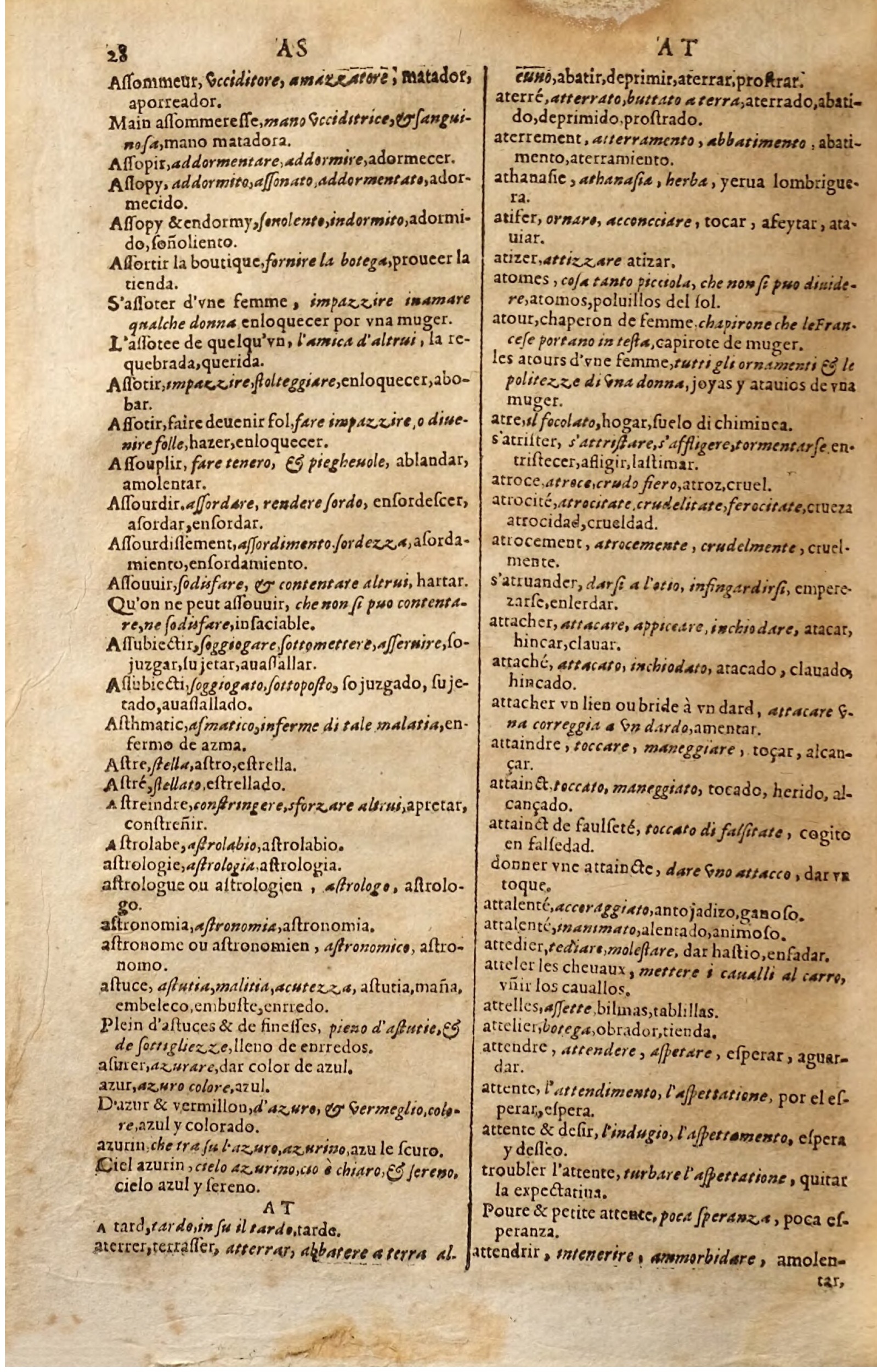 1627 - Jacques Crespin - Trésor des trois langues (Seconde partie) - Regensburg