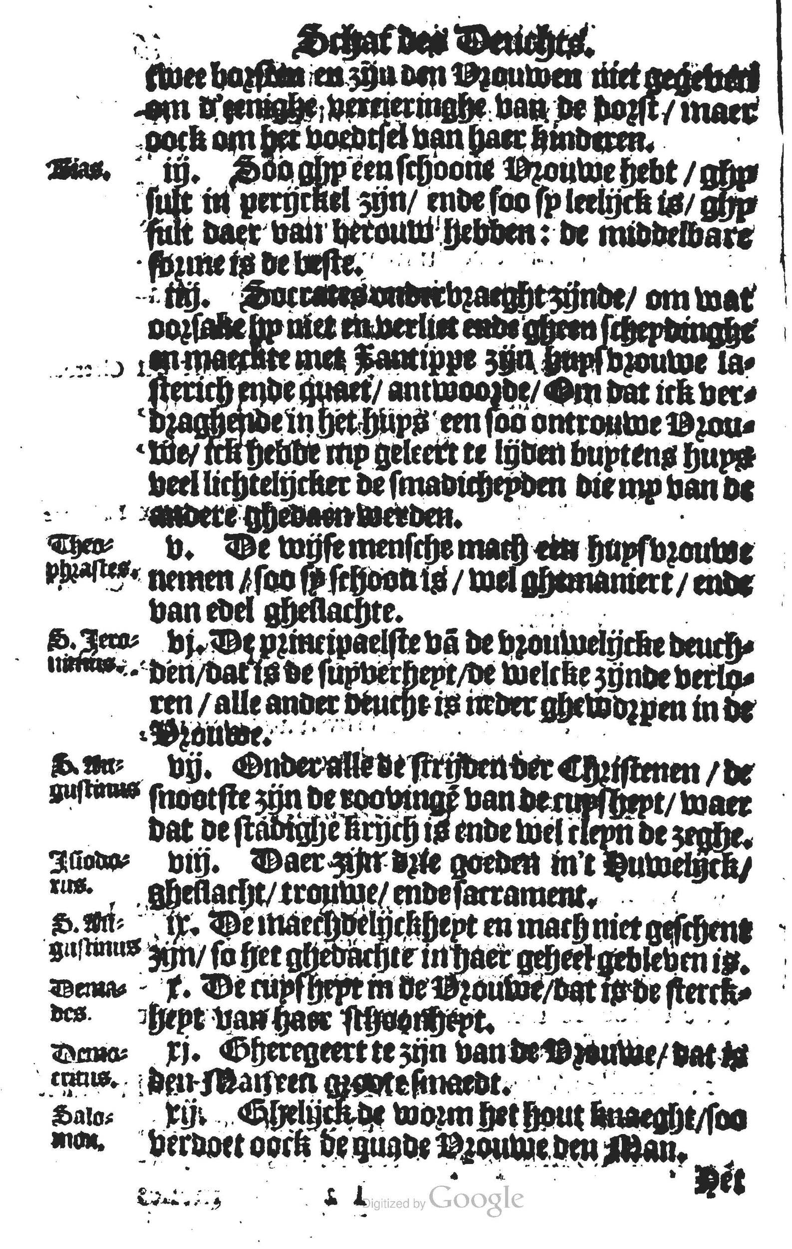 1594 - Cornelis Claesz - Trésor de vertu - BU Leiden