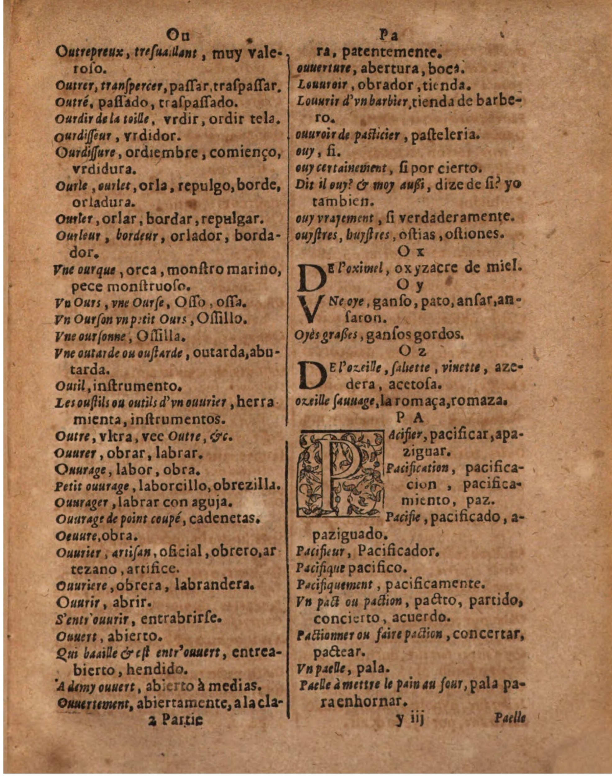 1624 - Hubert Antoine - Trésor des deux langues espagnole et française (Seconde partie) - BSB Munich