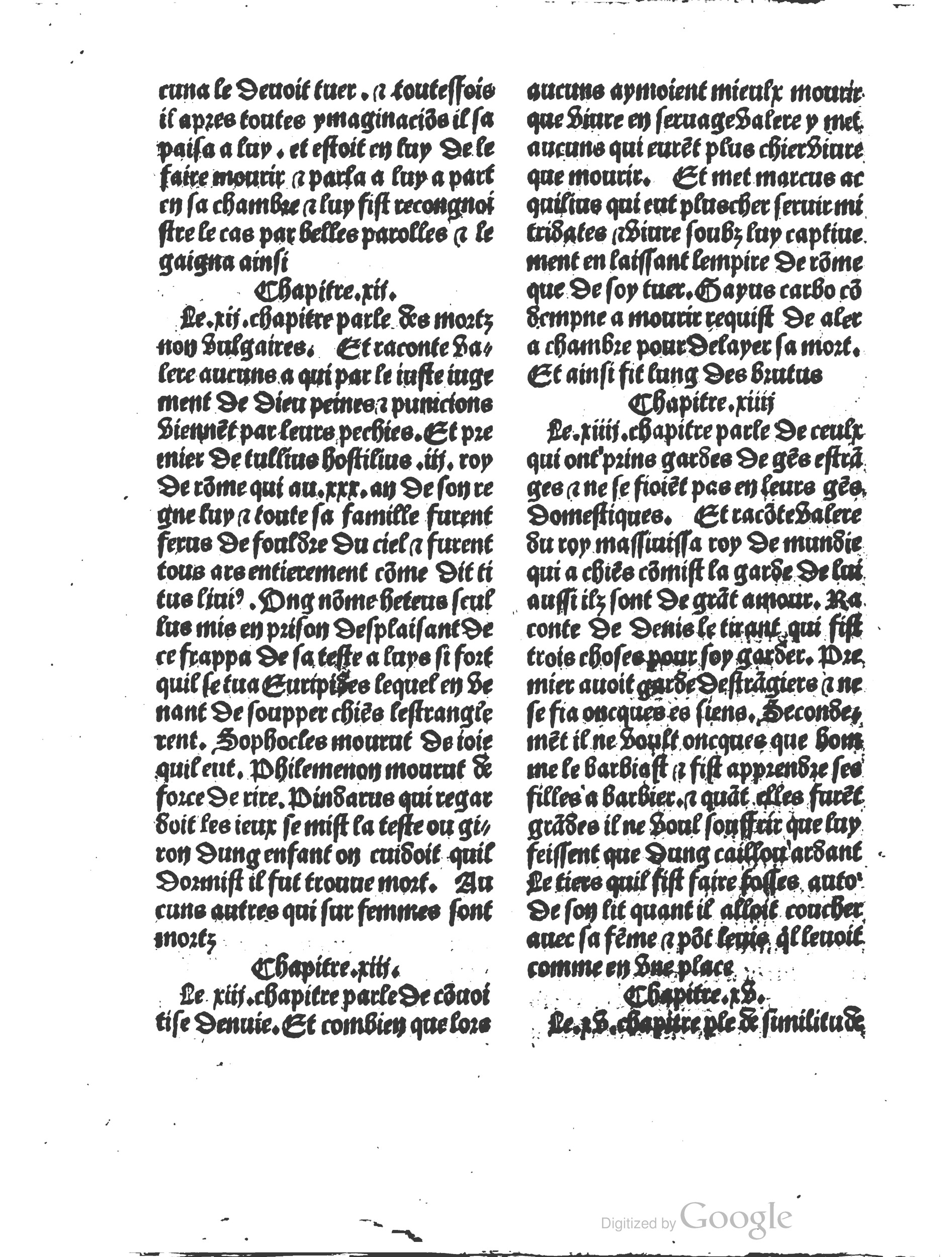 1497c. - Antoine Vérard - Trésor de noblesse - BM Lyon