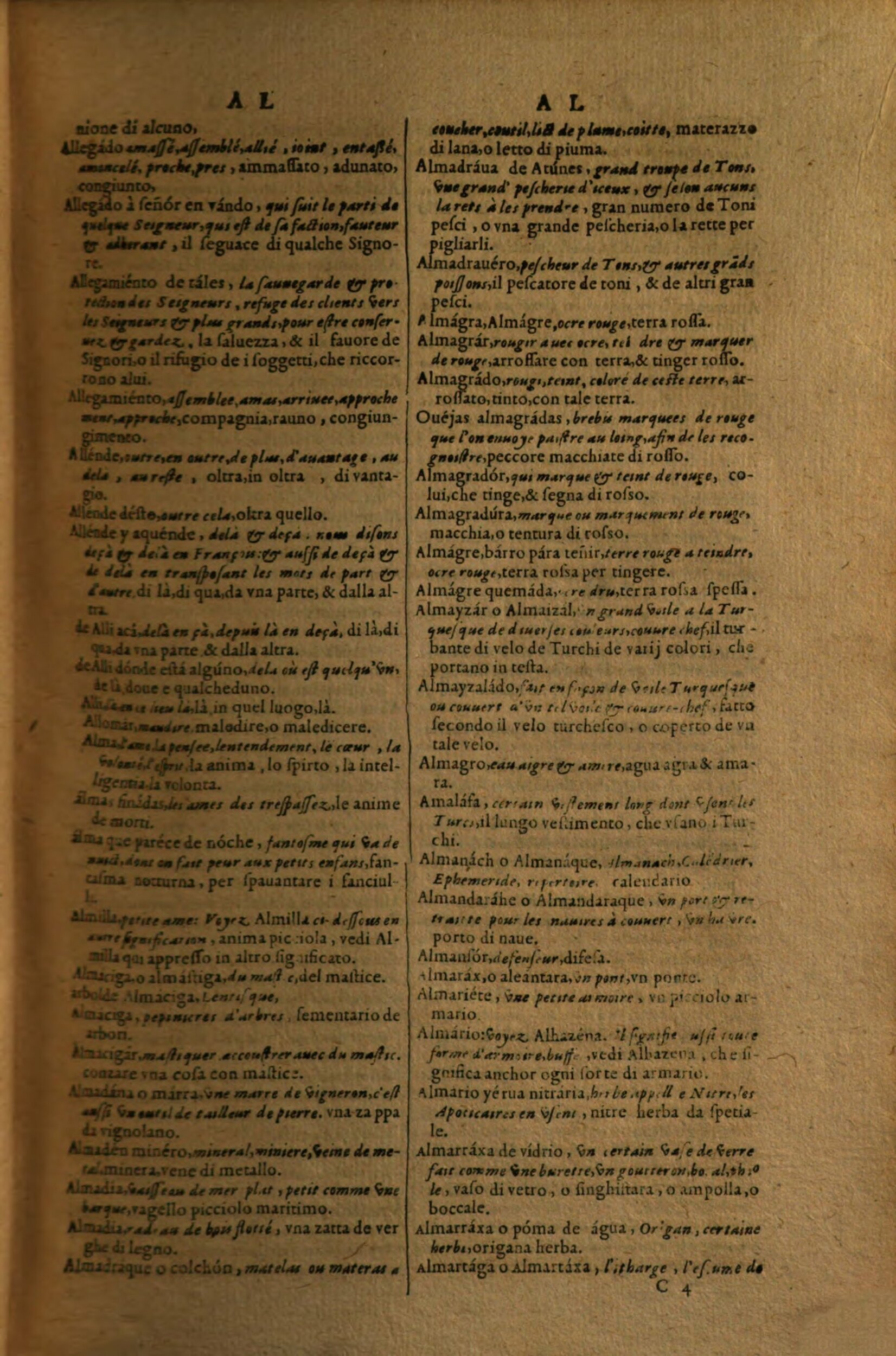 1617 - Samuel Crespin - Trésor des trois langues espagnole, française et italienne (Première partie) - Regensburg