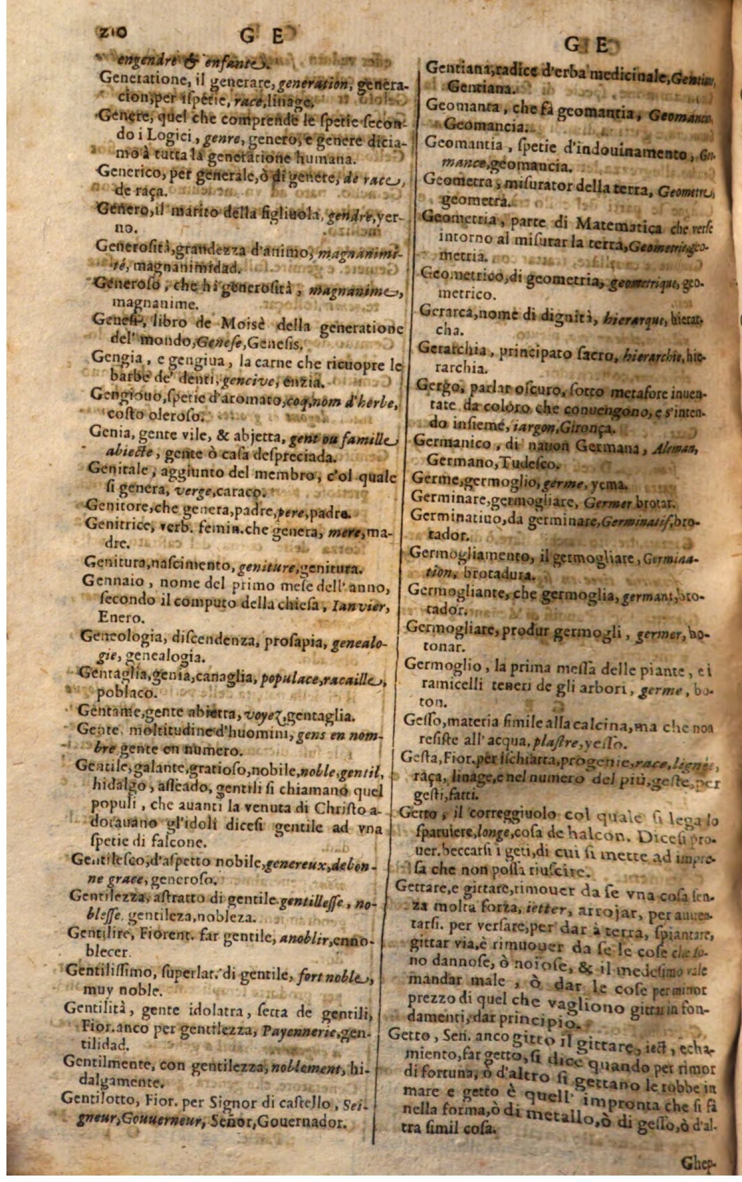 1644 - Jacques Crespin - Trésor des trois langues - Passau 1644 - Jacques Crespin - Trésor des trois langues - Passau