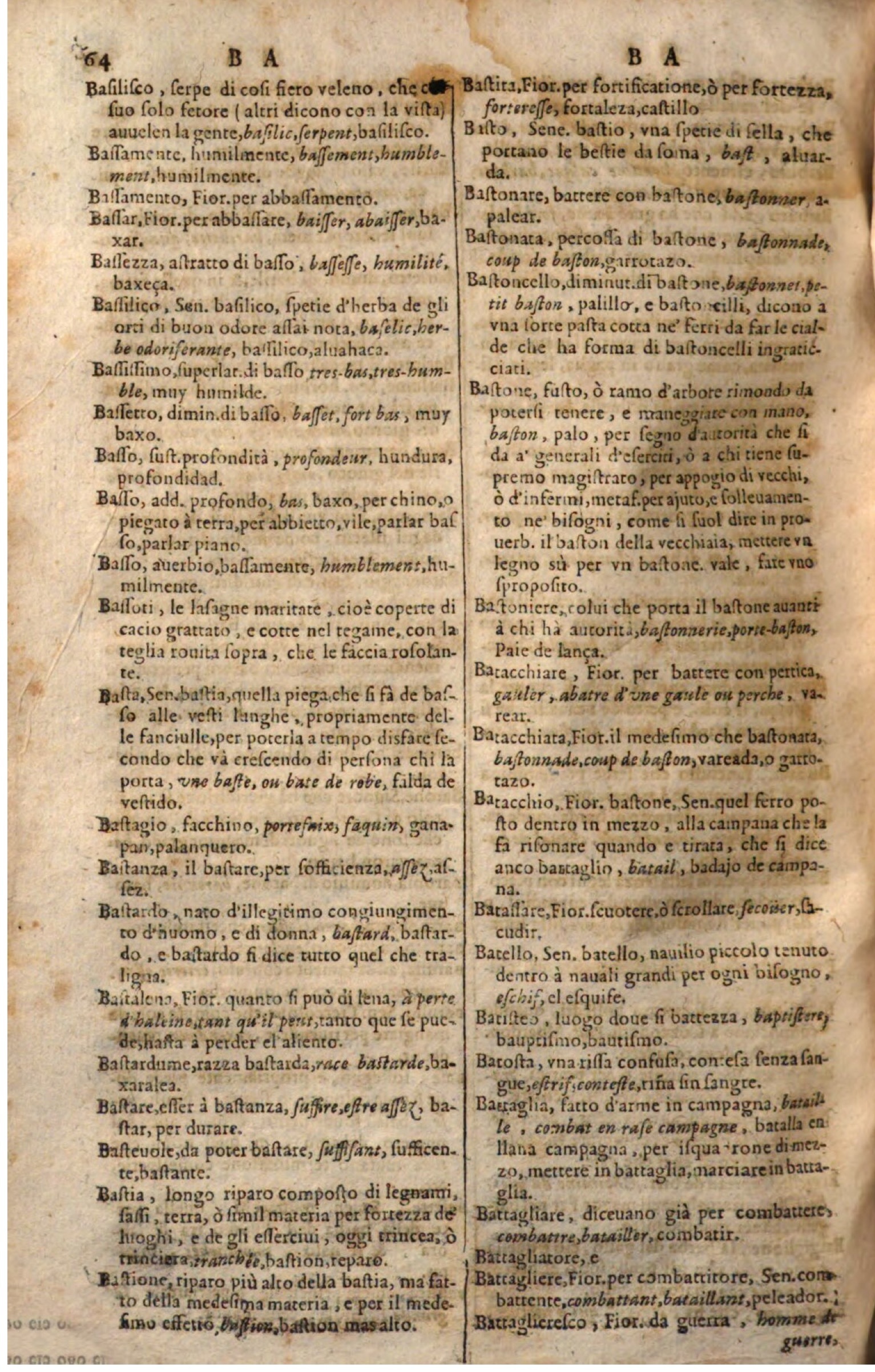 1644 - Jacques Crespin - Trésor des trois langues - Passau 1644 - Jacques Crespin - Trésor des trois langues - Passau