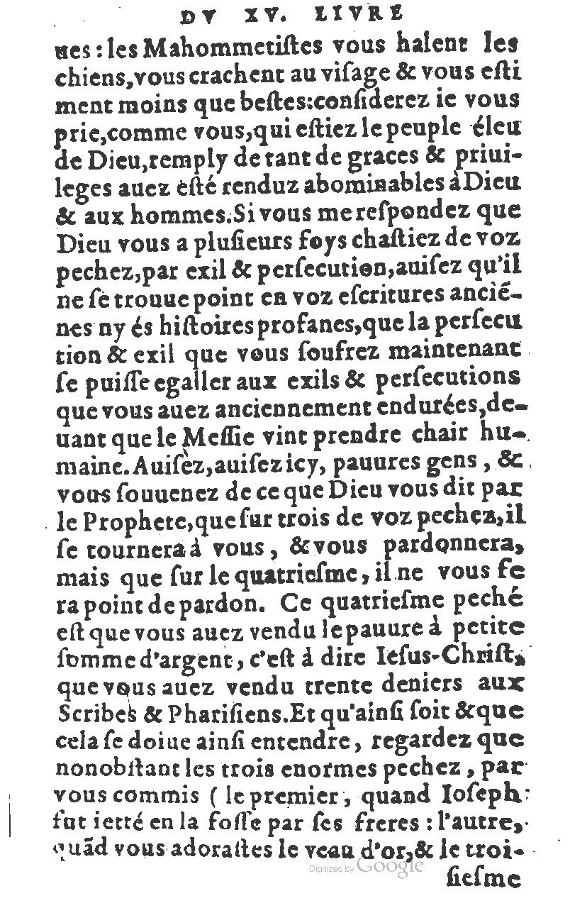 1582 - Jean Huguetan - Trésor des Amadis T. 1 - BM Lyon