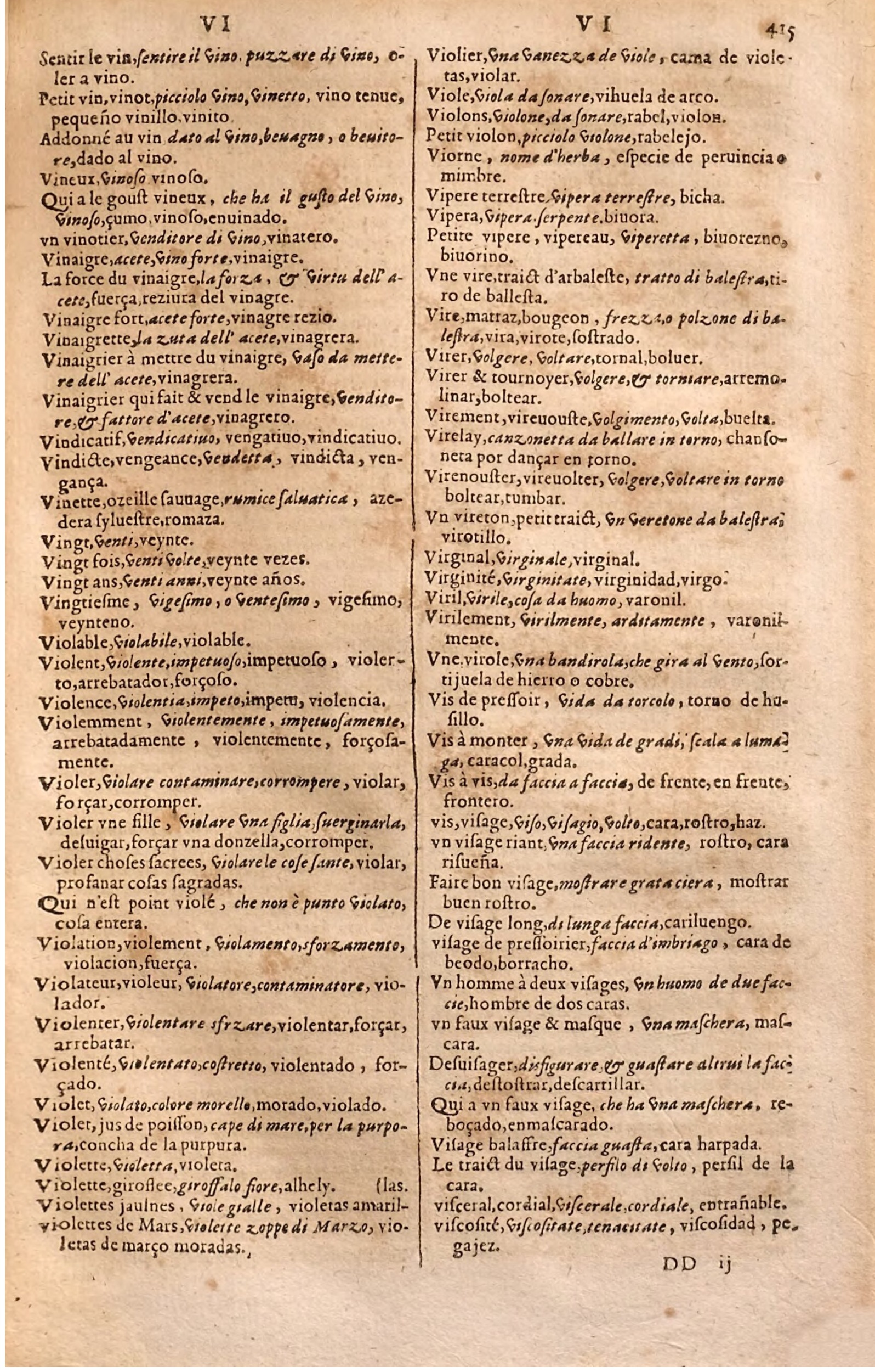 1627 - Jacques Crespin - Trésor des trois langues (Seconde partie) - Regensburg