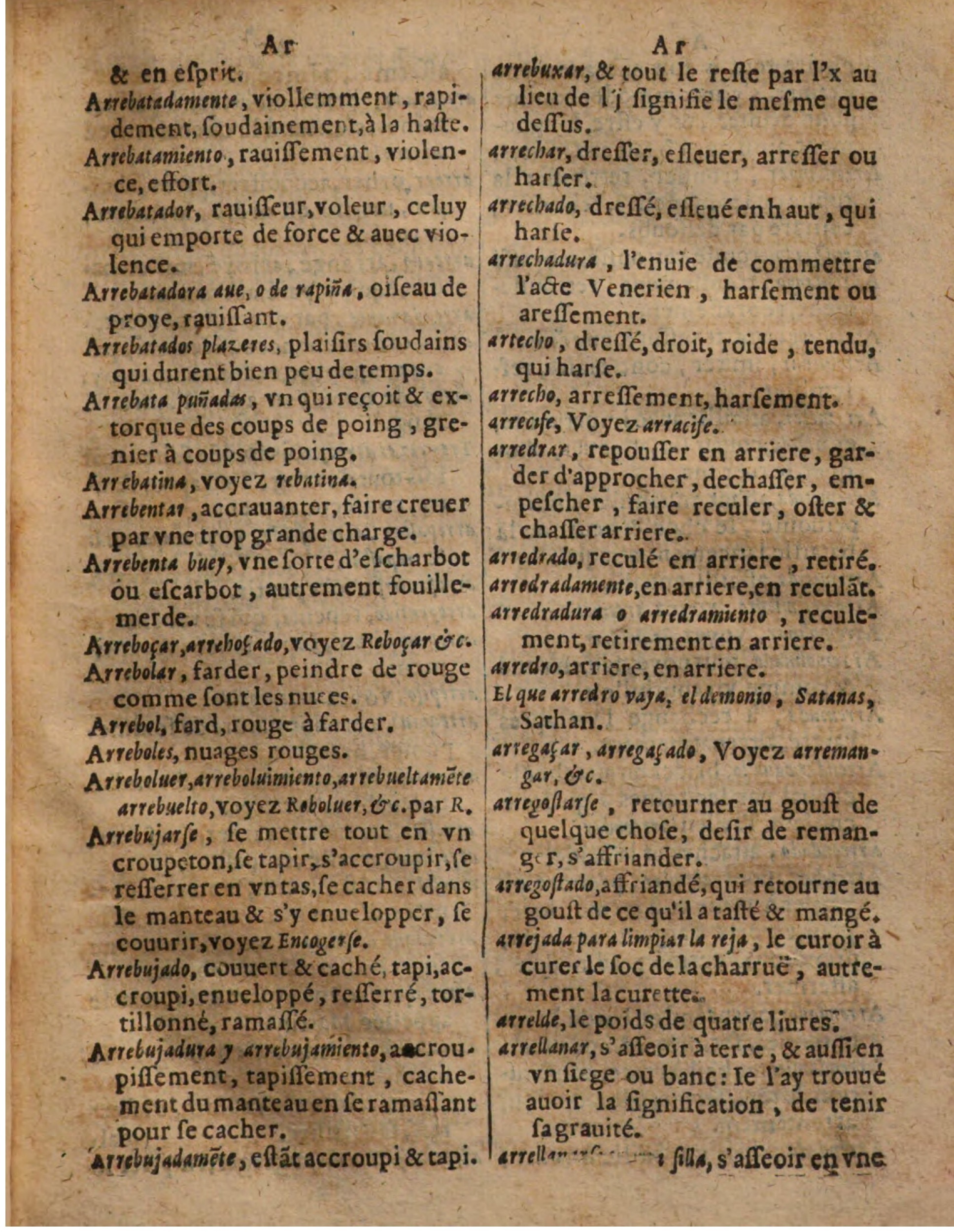 1625 - Hubert Antoine - Trésor des deux langues espagnole et française - Augsbourg