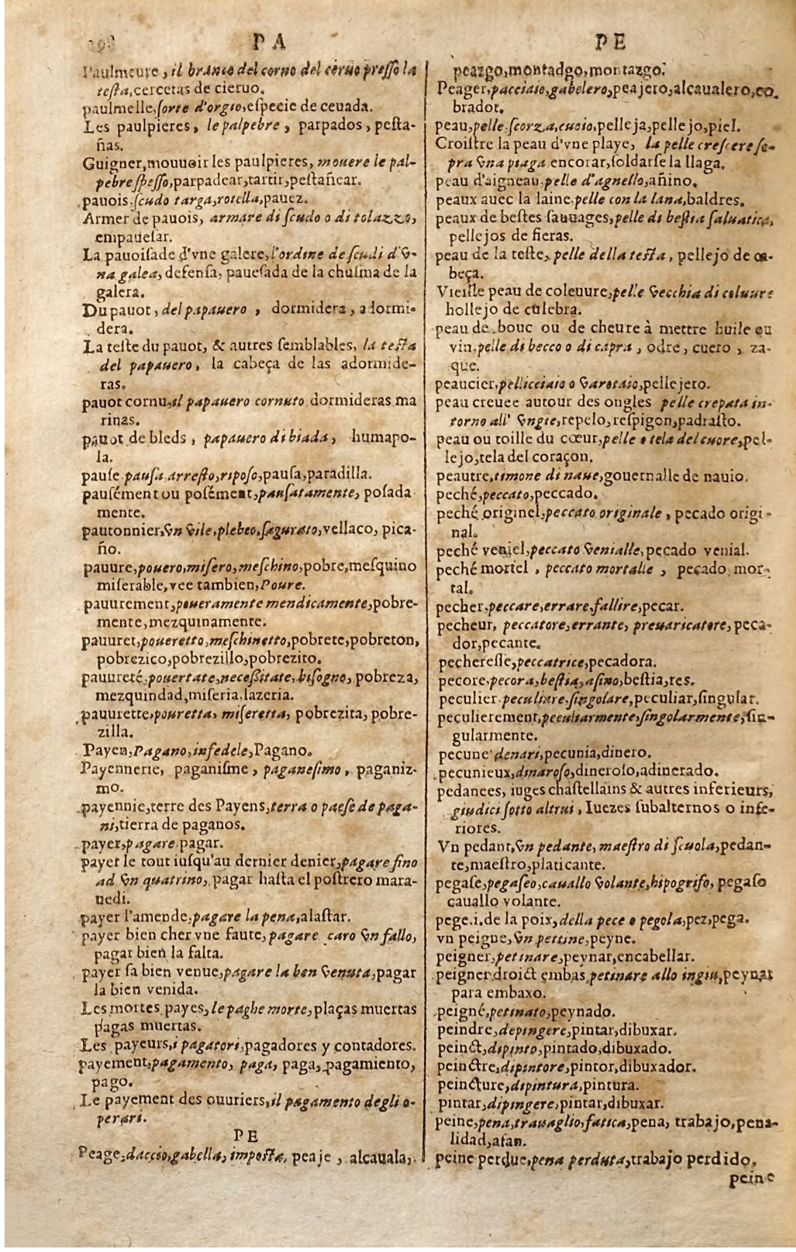 1627 - Jacques Crespin - Trésor des trois langues (Seconde partie) - Regensburg