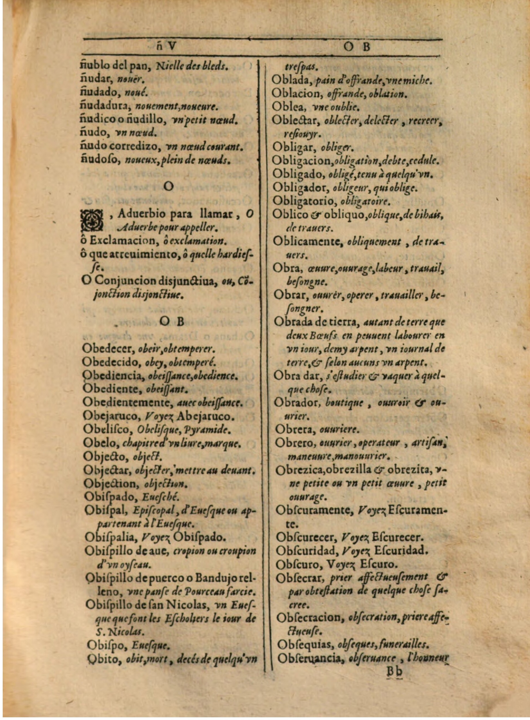 1607 - Marc Orry - Trésor des deux langues espagnole et française (Première partie) - BSB Munich 1607 - Marc Orry - Trésor des deux langues espagnole et française (Première partie) - BSB Munich