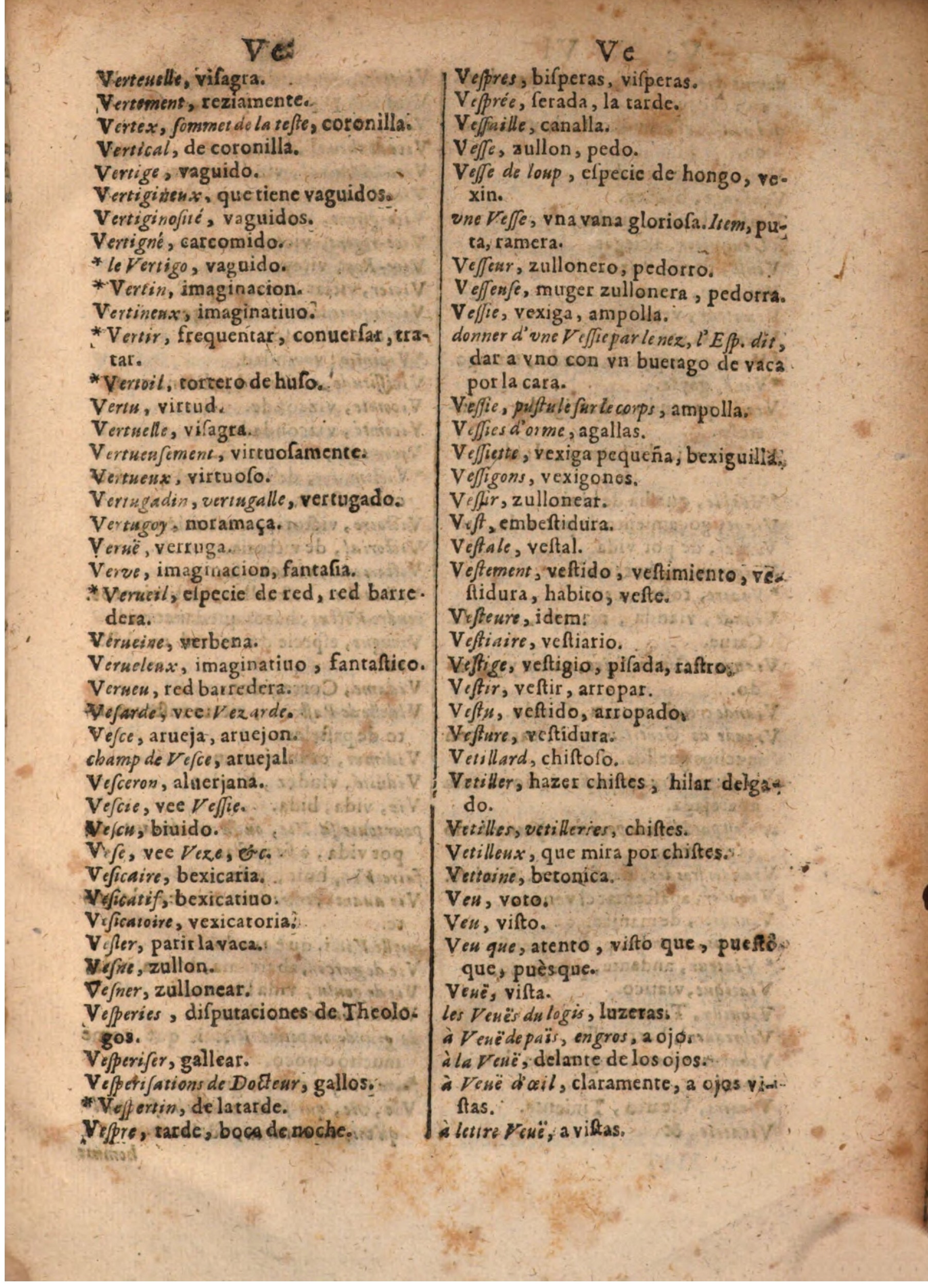 1645 - A. de Sommaville et A. Courbé - Trésor des deux langues espagnole et française (Seconde partie) - BSB Munich
