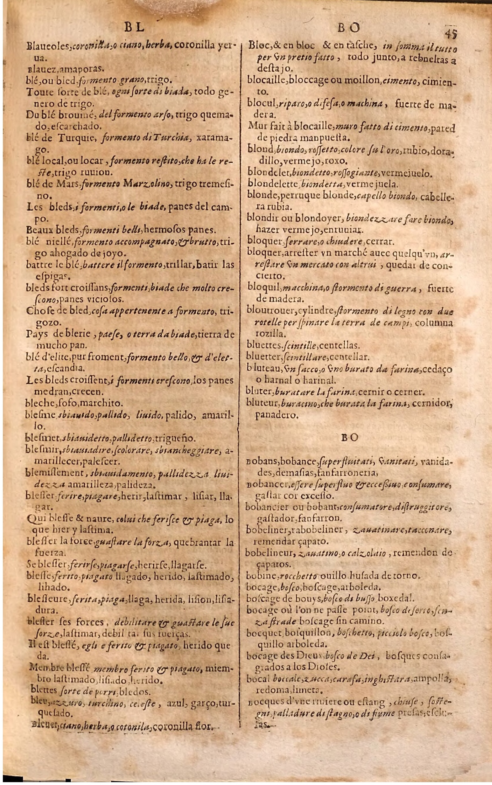 1627 - Jacques Crespin - Trésor des trois langues (Seconde partie) - Regensburg