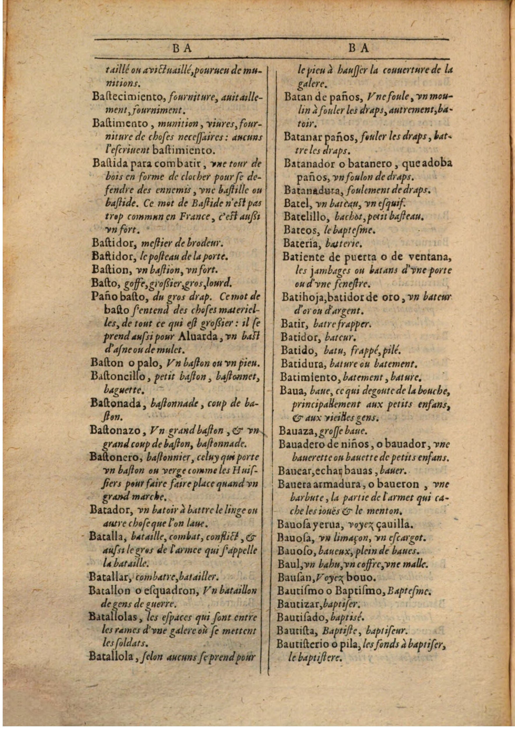 1607 - Marc Orry - Trésor des deux langues espagnole et française (Première partie) - BSB Munich 1607 - Marc Orry - Trésor des deux langues espagnole et française (Première partie) - BSB Munich