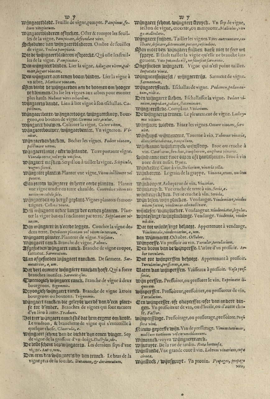 1573 - Christophe Plantin - Trésor du langage bas-allemand - Greifswald 1573 - Christophe Plantin - Trésor du langage bas-allemand - Greifswald