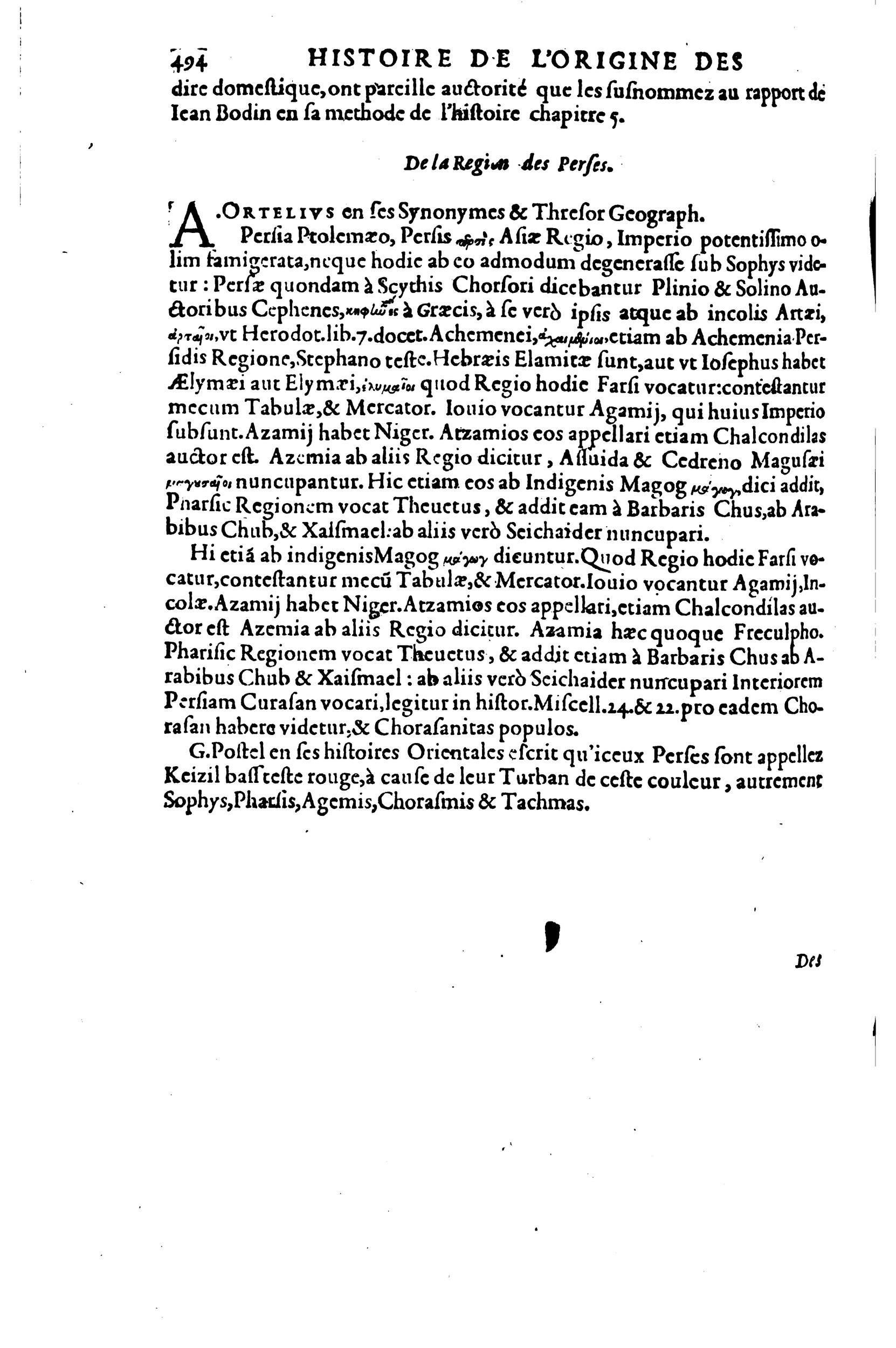 1608 - Nicolas Du Fossé - Trésor politique - BnF Tolbiac