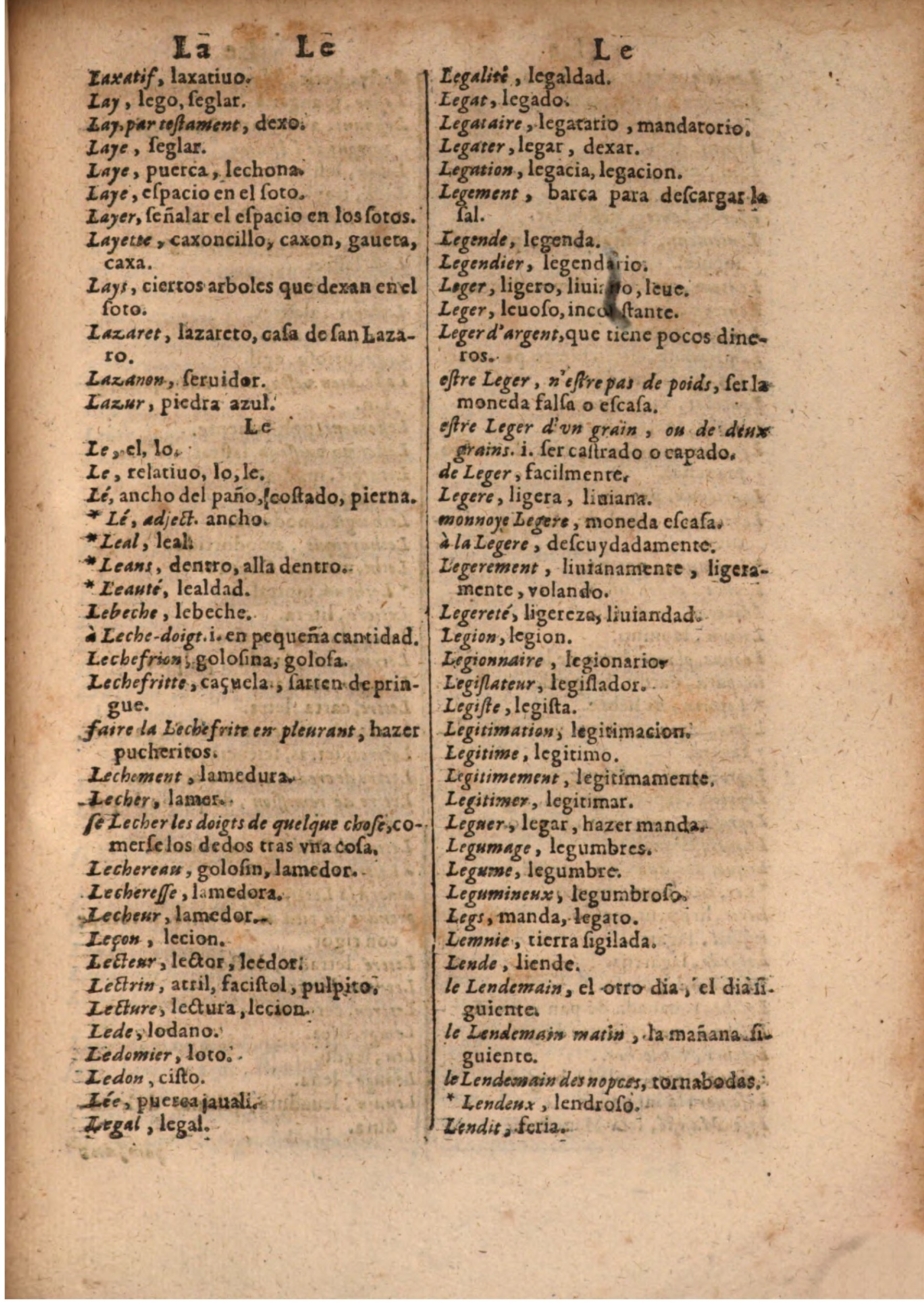 1645 - A. de Sommaville et A. Courbé - Trésor des deux langues espagnole et française (Seconde partie) - BSB Munich