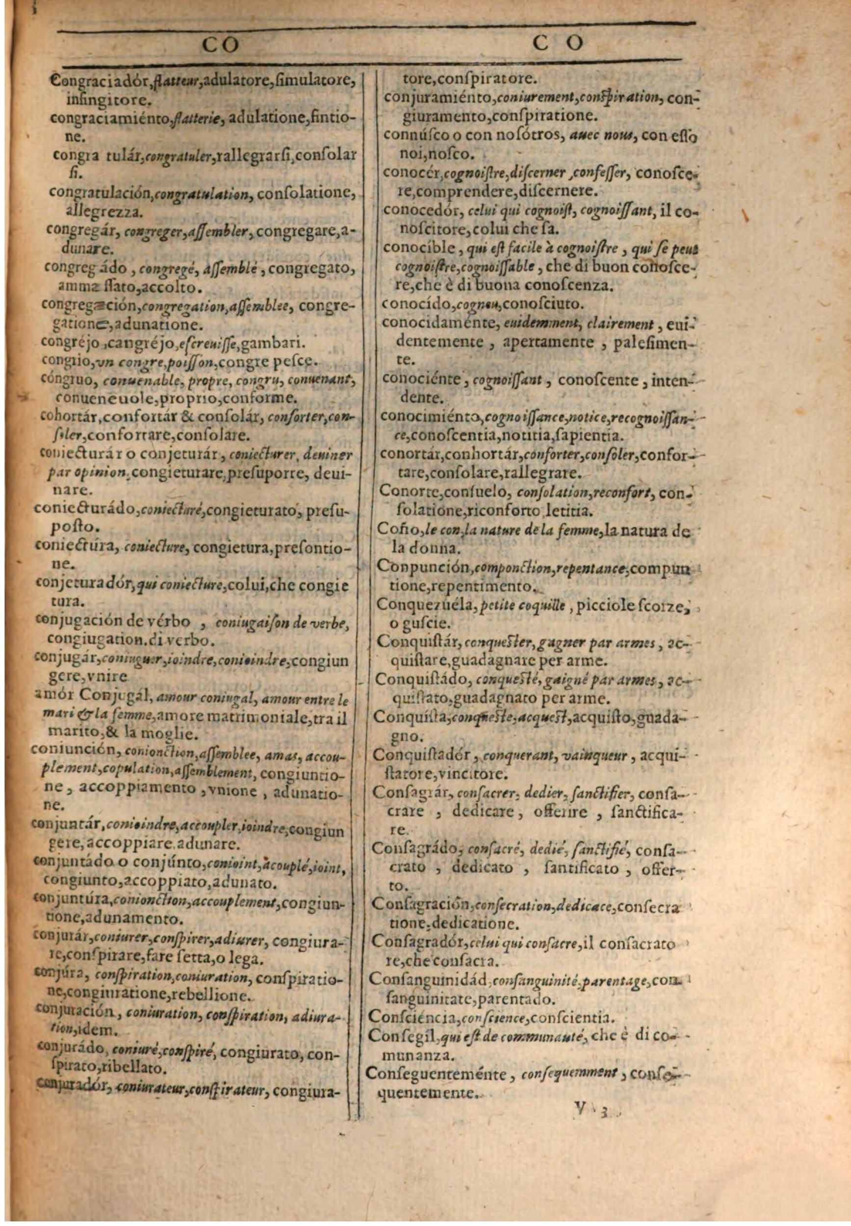 1609 - Philippe Albert et Alexandre Pernet - Trésor des trois langues française, italienne et espagnole (Première partie) - BSB Munich 1609 - Philippe Albert et Alexandre Pernet - Trésor des trois langues française, italienne et espagnole (Première partie) - BSB Munich