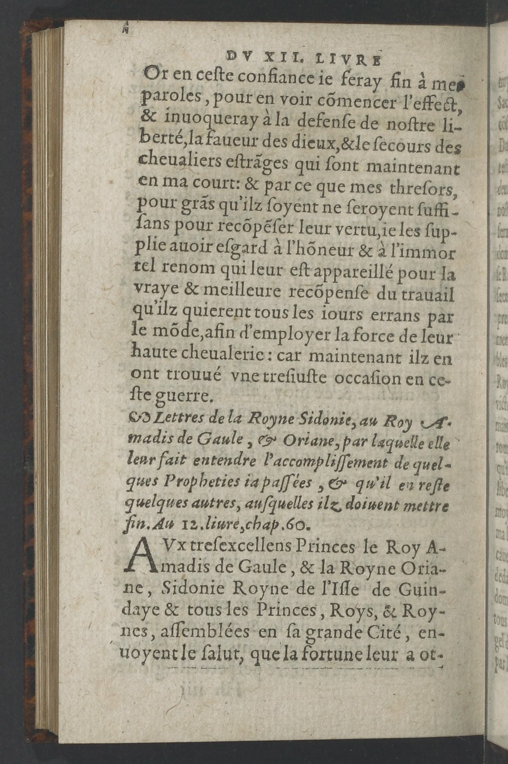 1564 - Vincent Norment et Jeanne Bruneau - Trésor des Amadis - BnF