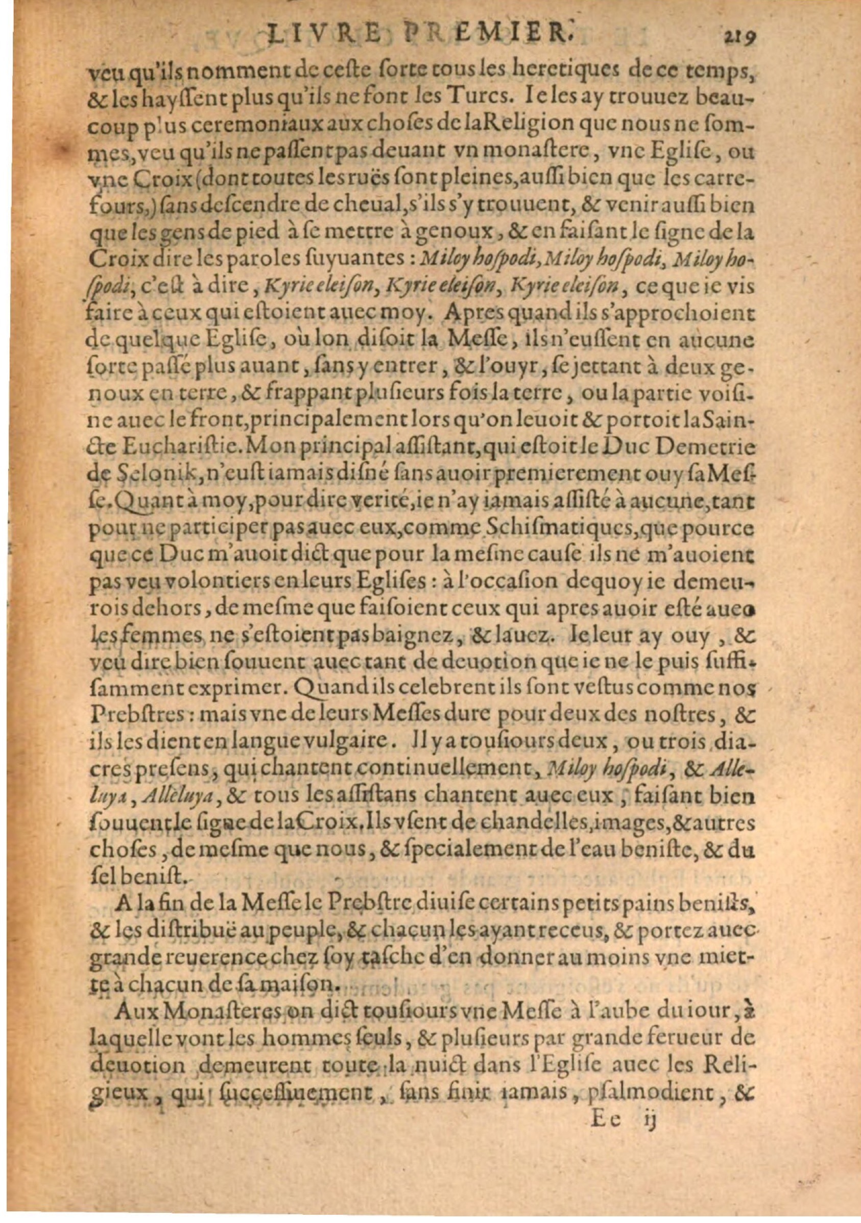 1608 - Pierre Chevalier - Trésor politique - BSB Munich